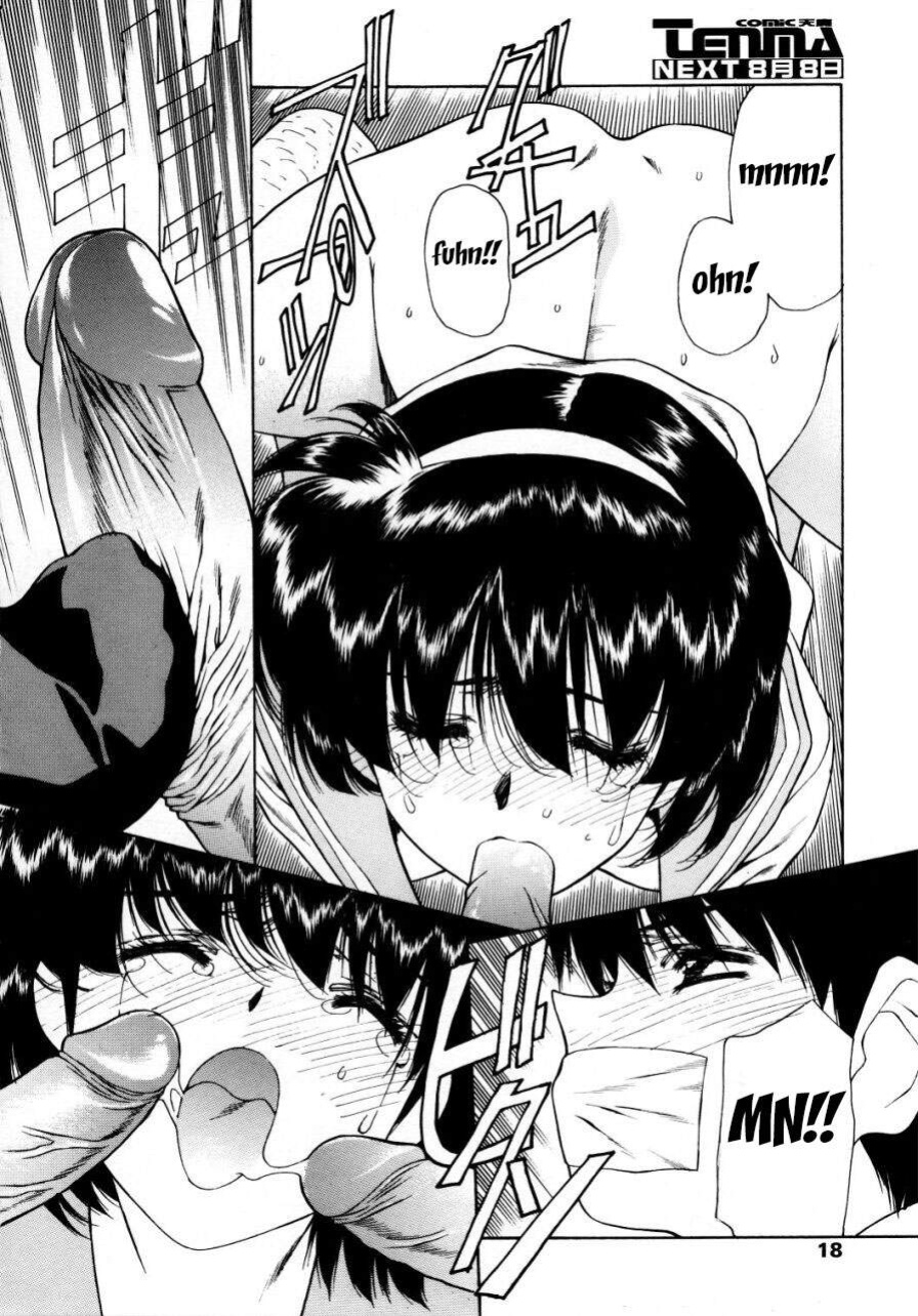 [Kimura Yoshihiro, Urushihara Satoshi] Ryoujoku No Toki