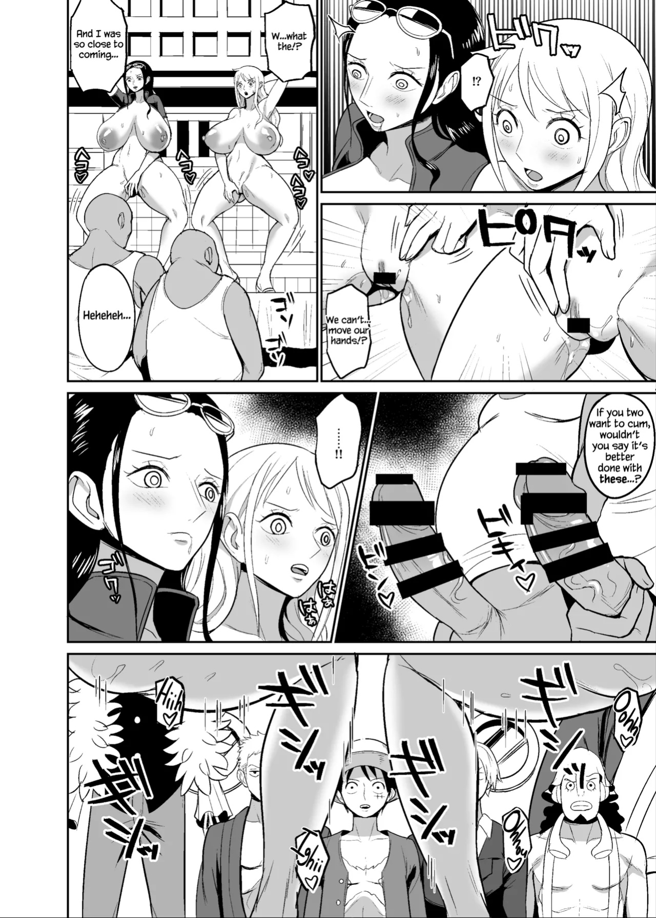 [REM9 (Hamiltan)] Koitsura ga Oretachi no Atarashii Nakama da! | These Guys Are Our New Nakama! (One Piece) [Dummie]