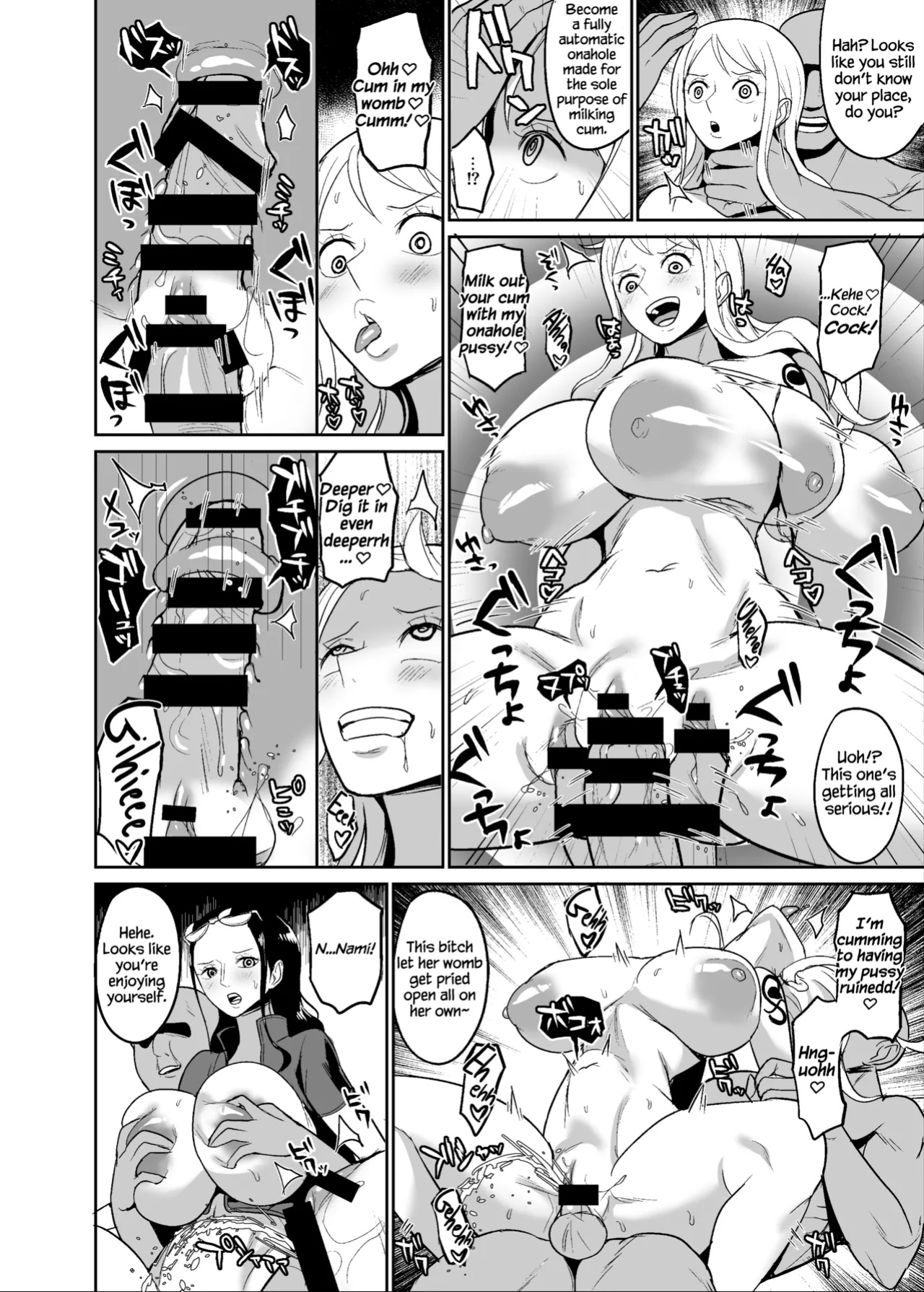[REM9 (Hamiltan)] Koitsura ga Oretachi no Atarashii Nakama da! | These Guys Are Our New Nakama! (One Piece) [Dummie]