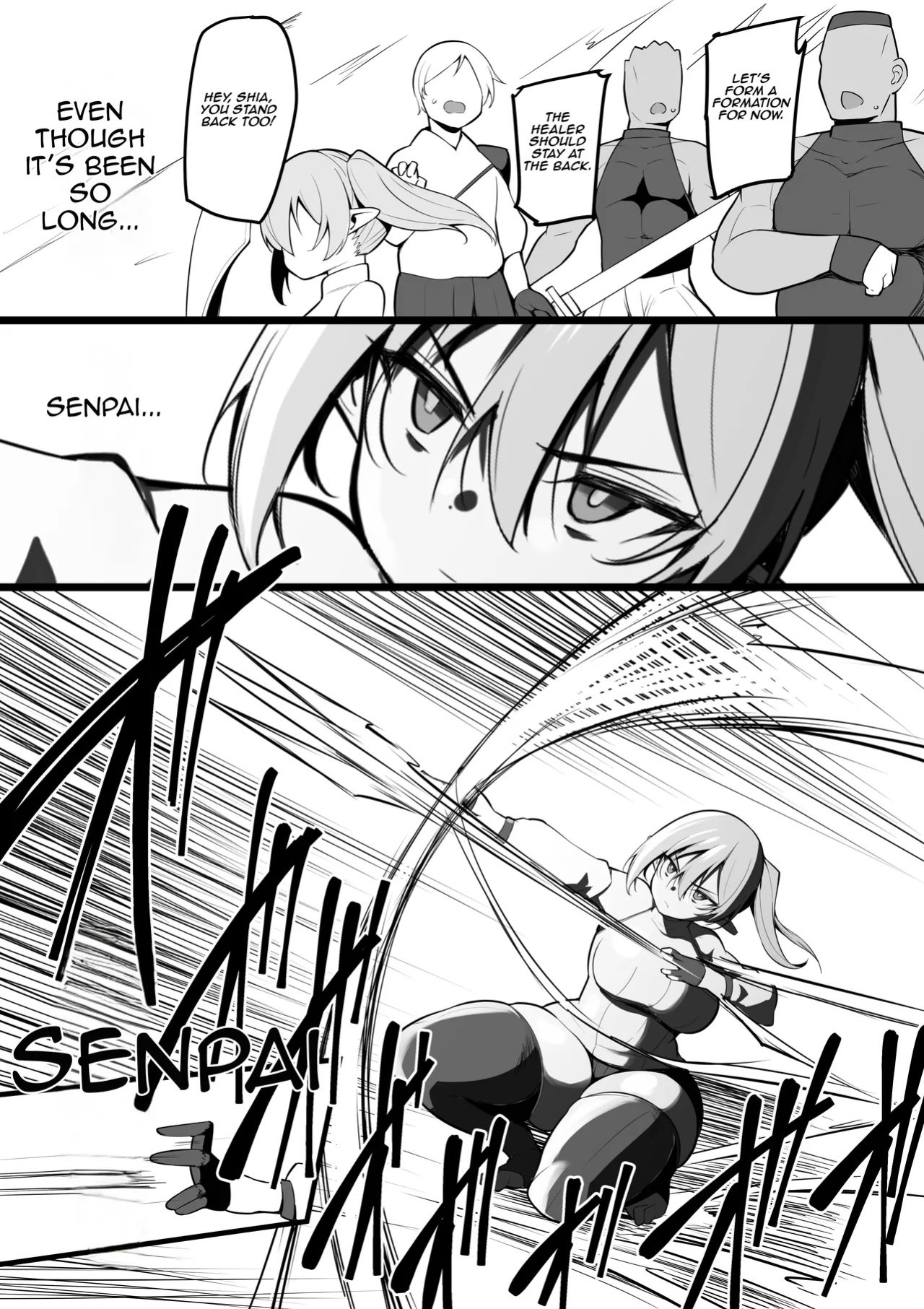 [Misaki (Neko Samurai)] NTR Guild