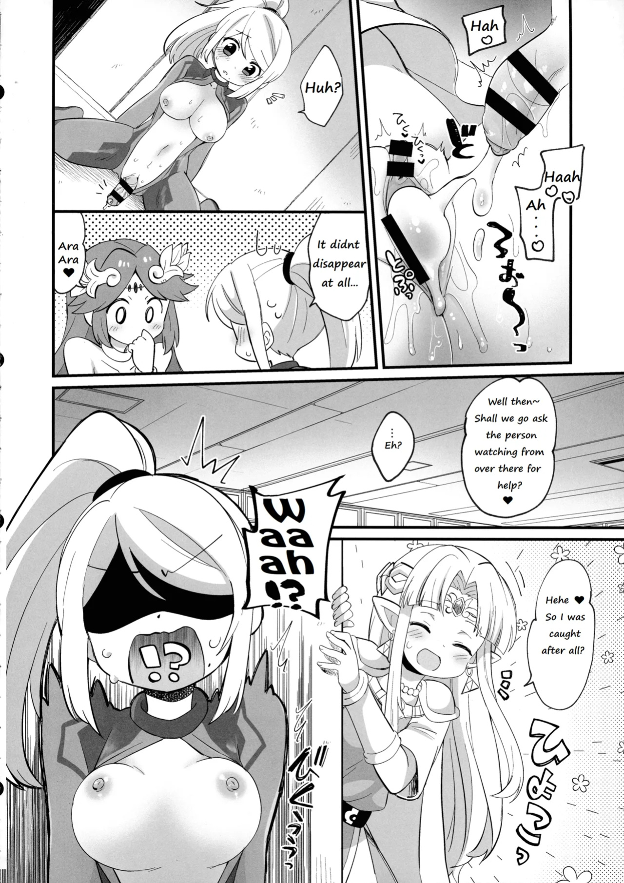 (C104) [Koromonyu (Eromame)] Futa Samu! (Super Smash Bros)