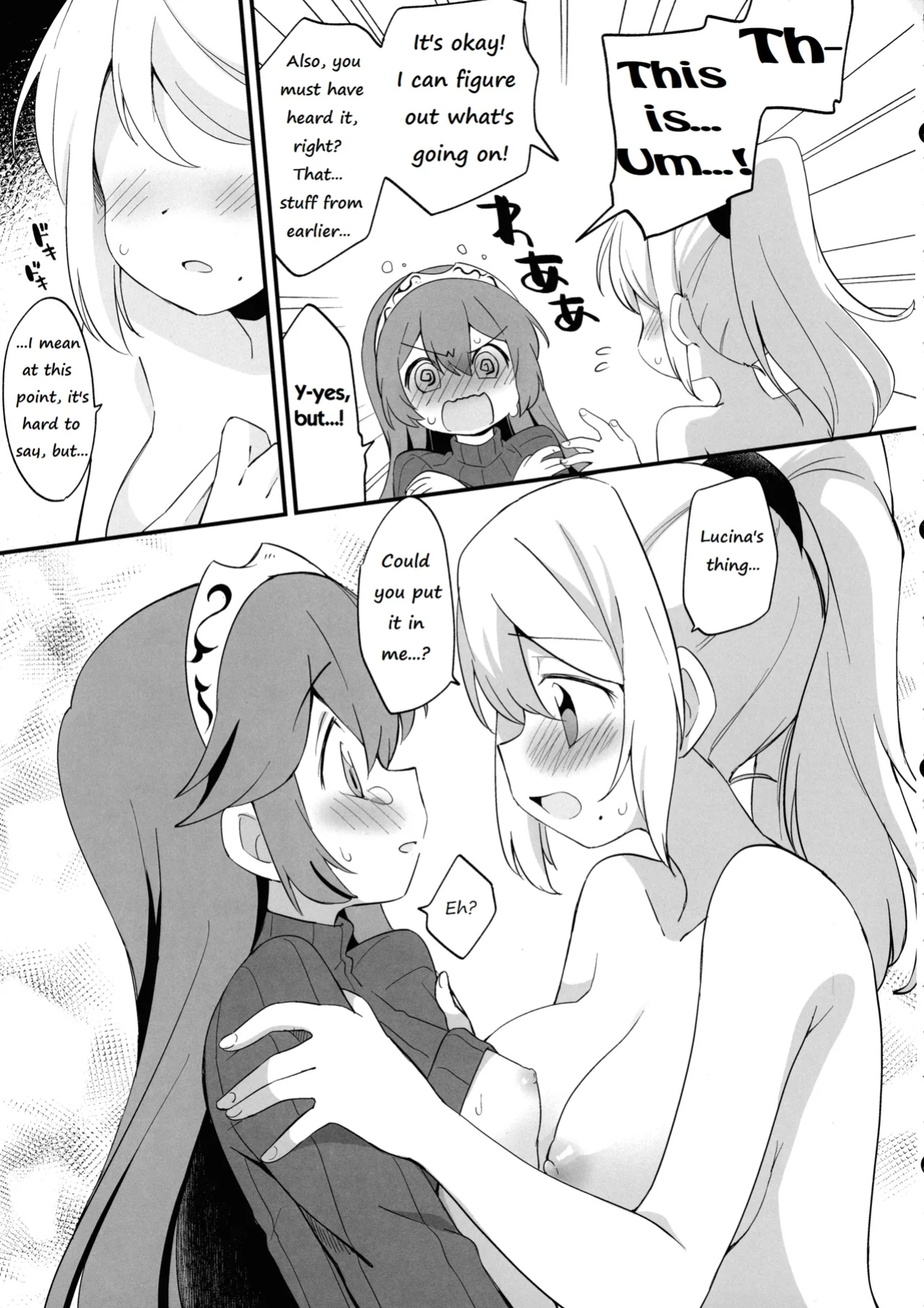 (C104) [Koromonyu (Eromame)] Futa Samu! (Super Smash Bros)