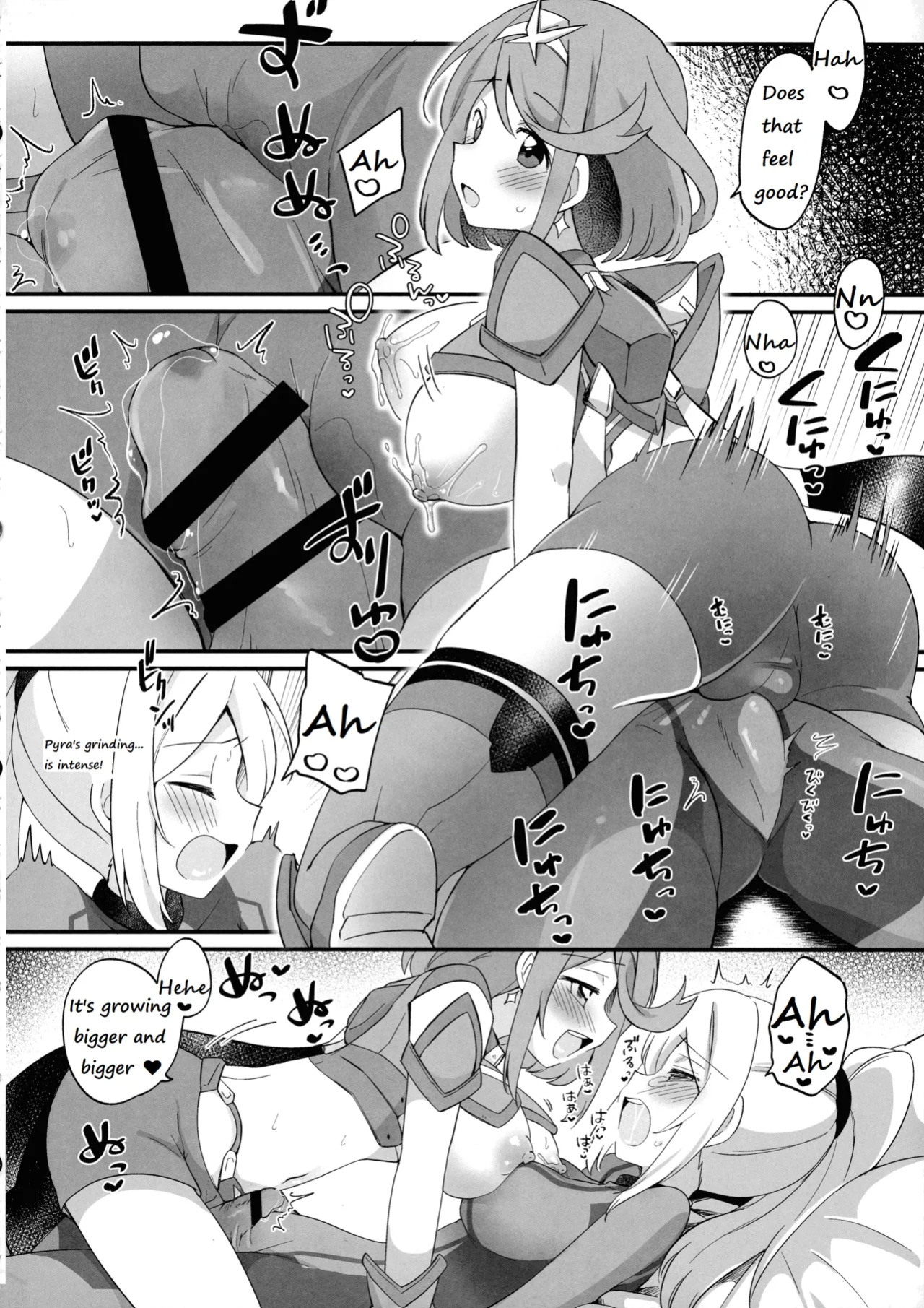 (C104) [Koromonyu (Eromame)] Futa Samu! (Super Smash Bros)