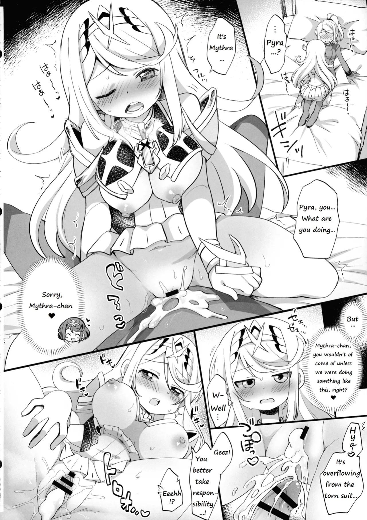 (C104) [Koromonyu (Eromame)] Futa Samu! (Super Smash Bros)