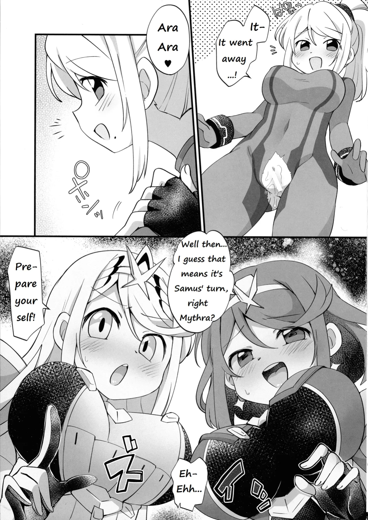 (C104) [Koromonyu (Eromame)] Futa Samu! (Super Smash Bros)