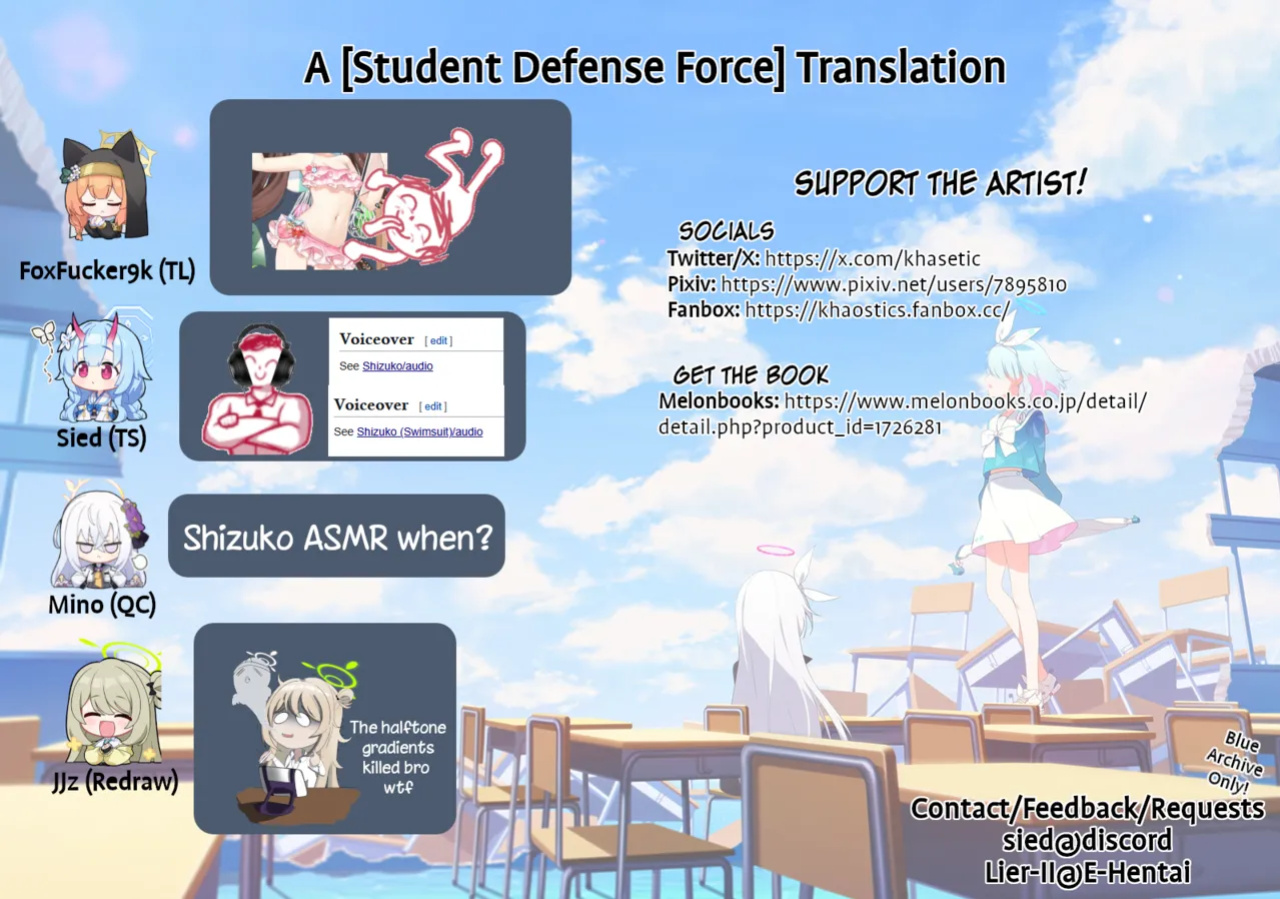 [Khaos Distance (Keise.)] Momoyo no Yuuwaku | Hundred Nights' Temptation (Blue Archive) [SDF]