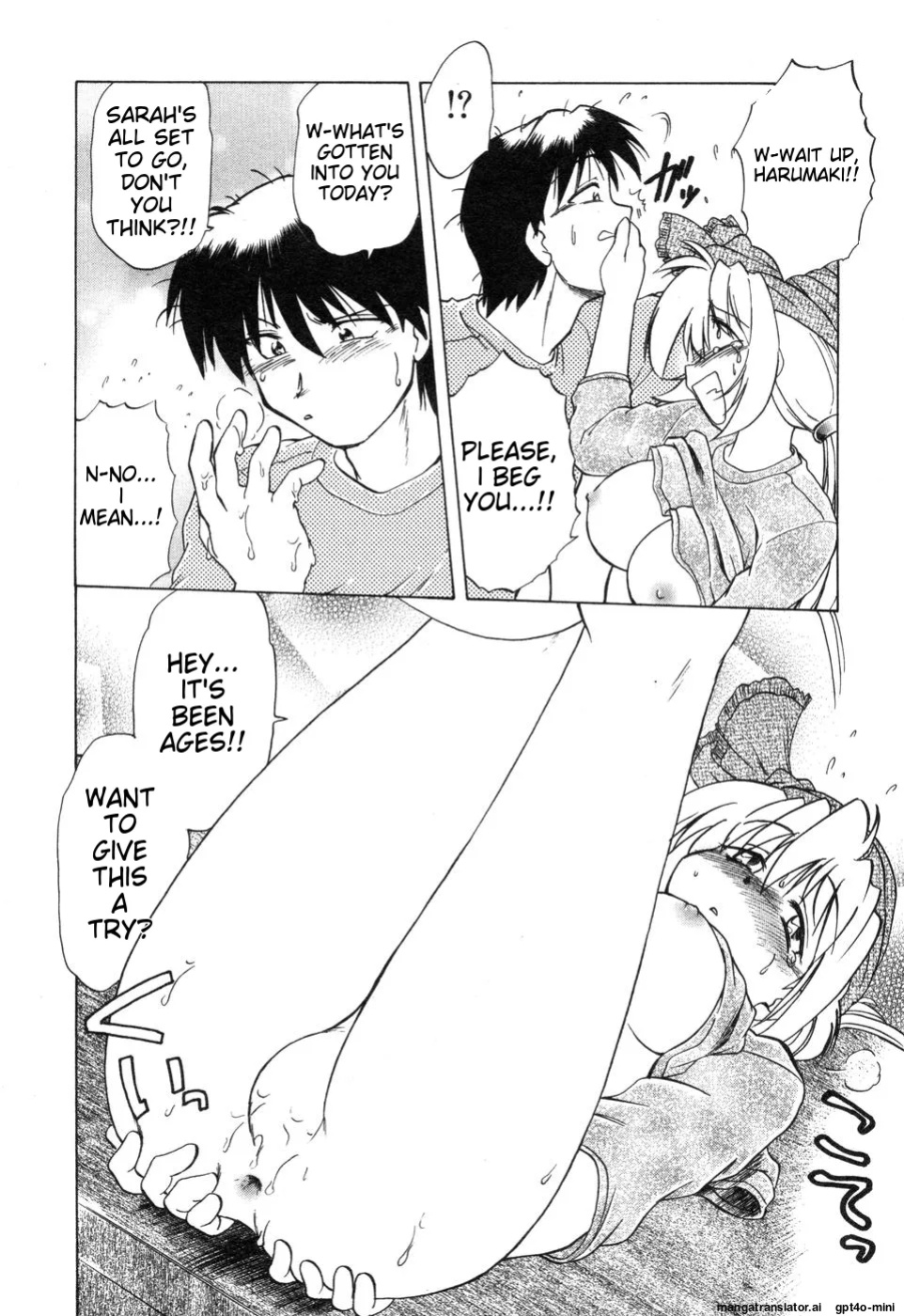 [Mitamori Tatsuya] Sarakuru Vol. 2 Reprint [mtl]