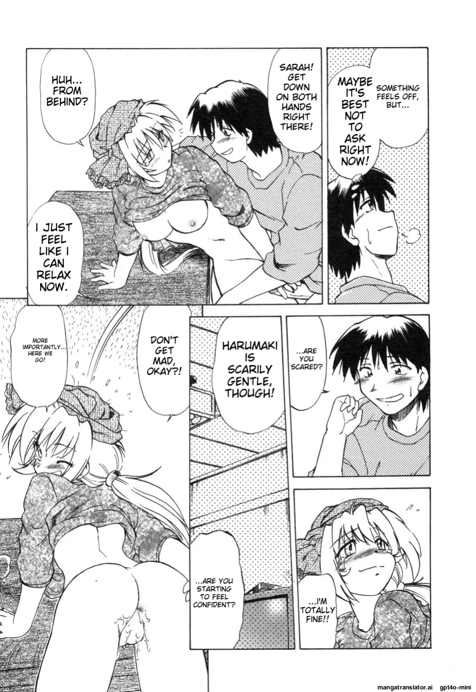 [Mitamori Tatsuya] Sarakuru Vol. 2 Reprint [mtl]
