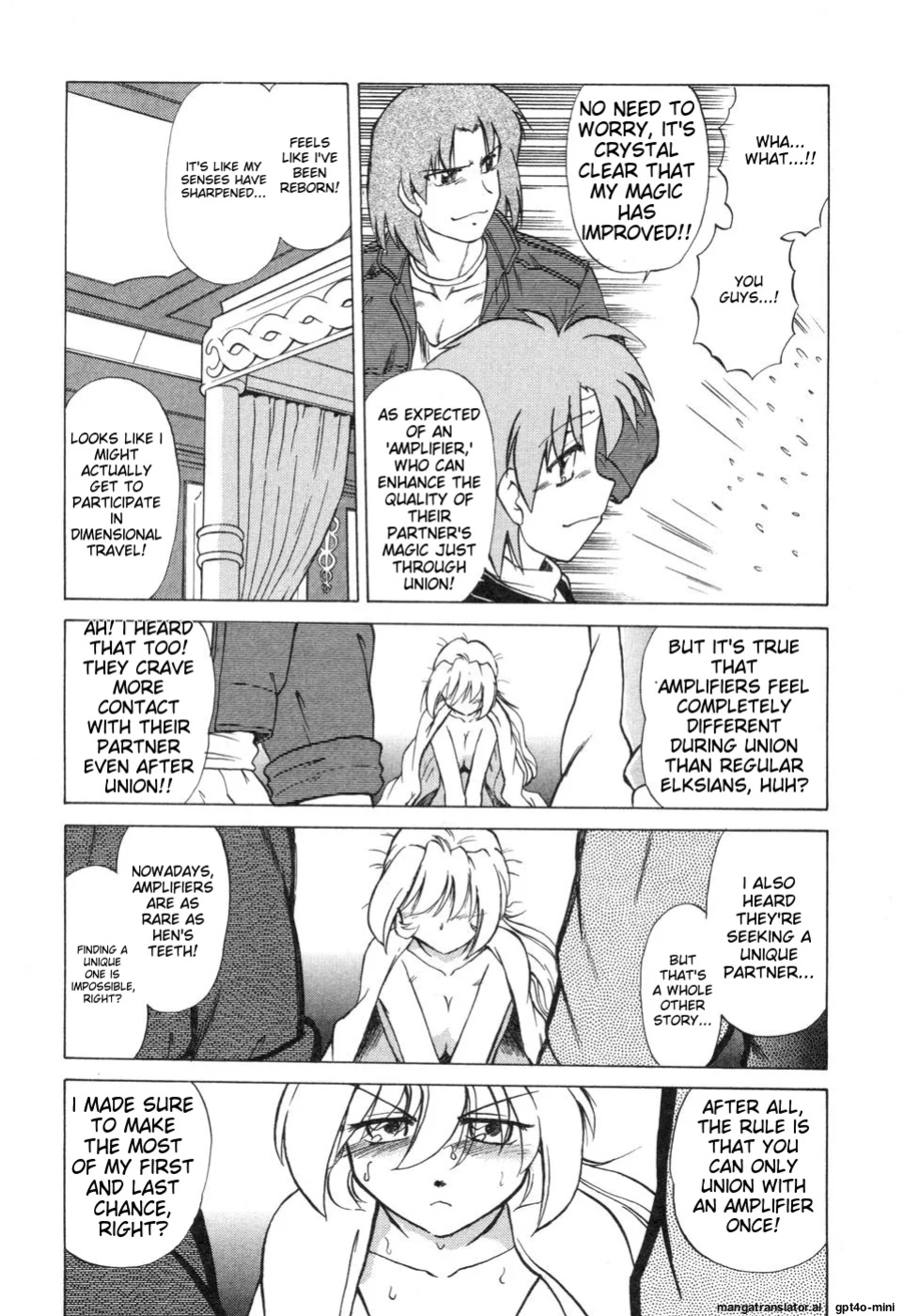 [Mitamori Tatsuya] Sarakuru Vol. 2 Reprint [mtl]