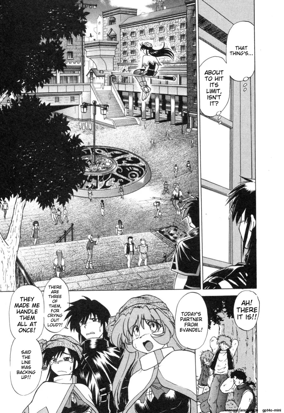 [Mitamori Tatsuya] Sarakuru Vol. 2 Reprint [mtl]