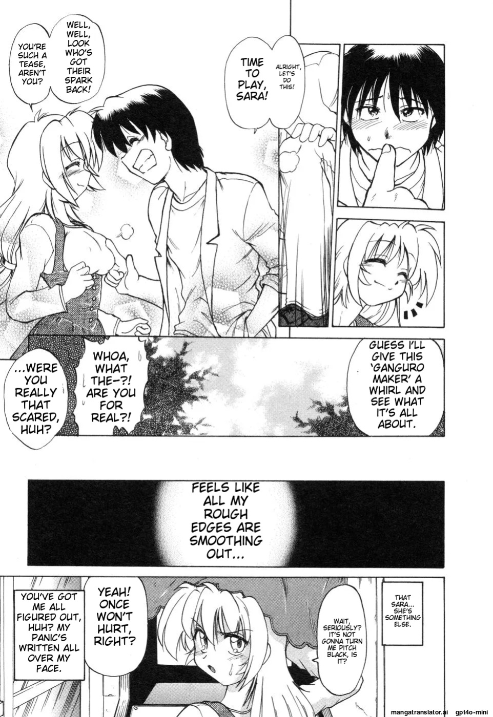 [Mitamori Tatsuya] Sarakuru Vol. 2 Reprint [mtl]