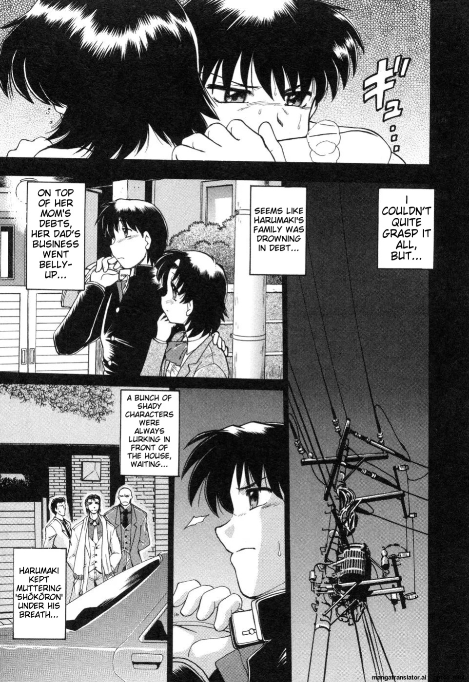 [Mitamori Tatsuya] Sarakuru Vol. 2 Reprint [mtl]