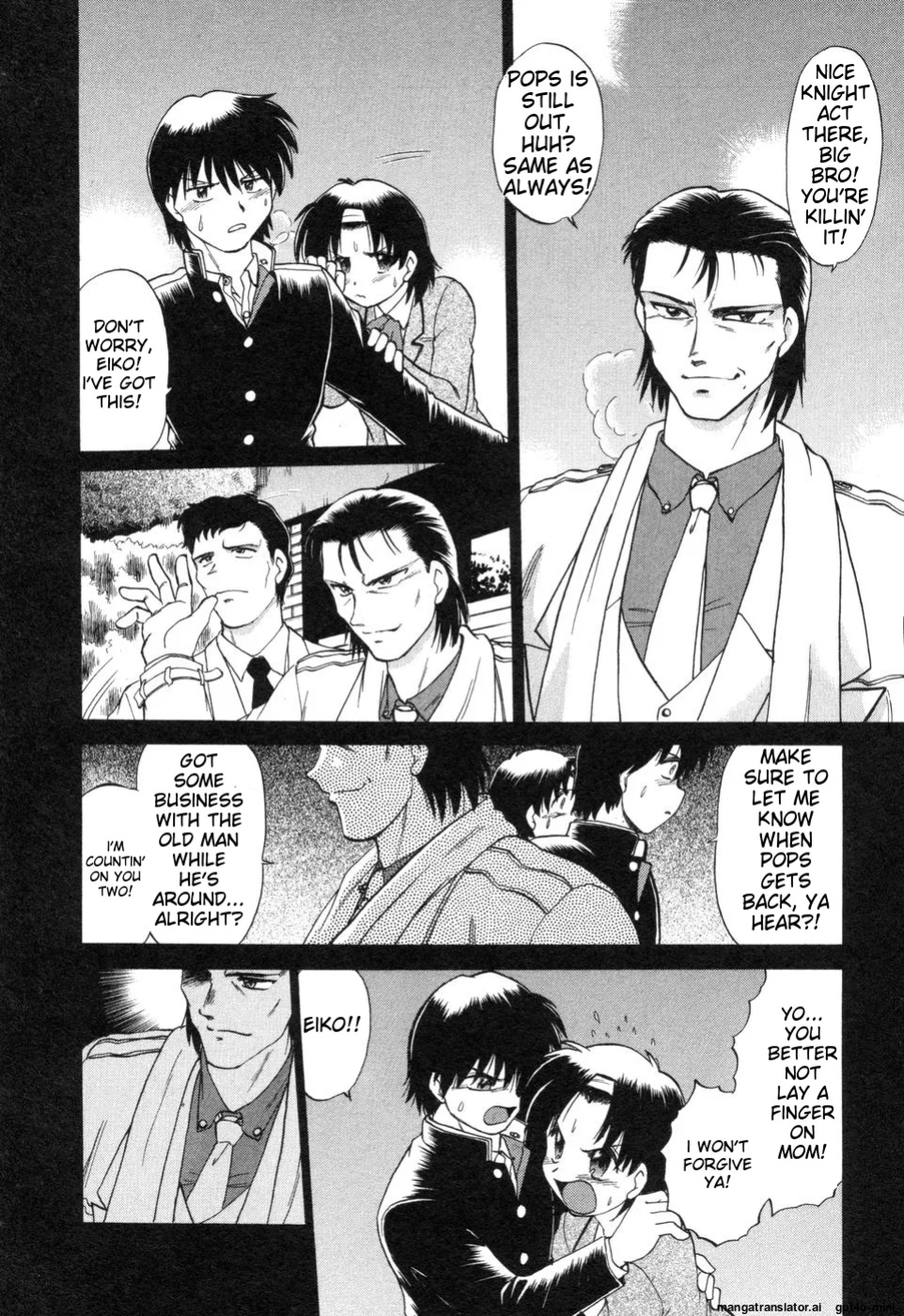 [Mitamori Tatsuya] Sarakuru Vol. 2 Reprint [mtl]