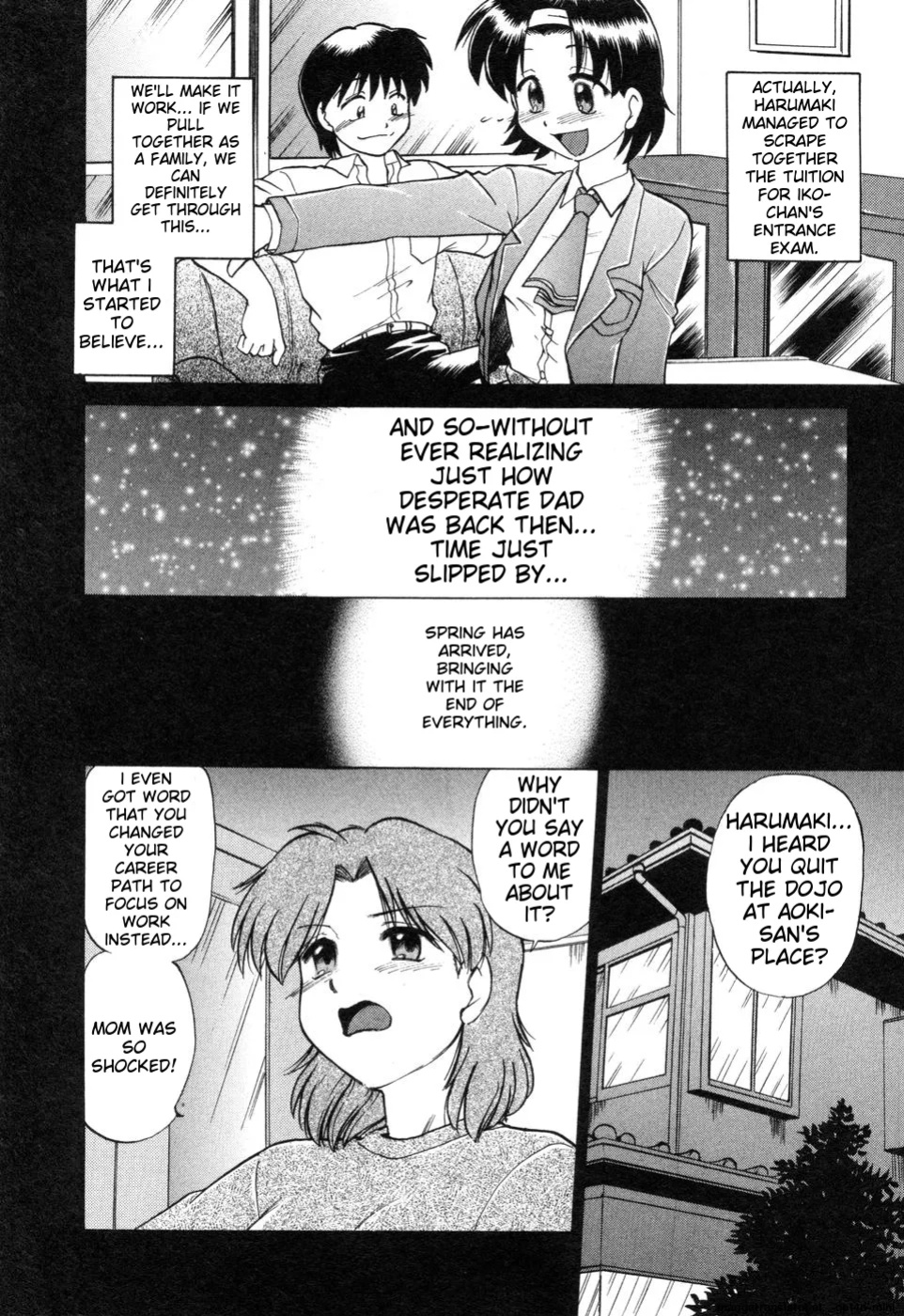 [Mitamori Tatsuya] Sarakuru Vol. 2 Reprint [mtl]