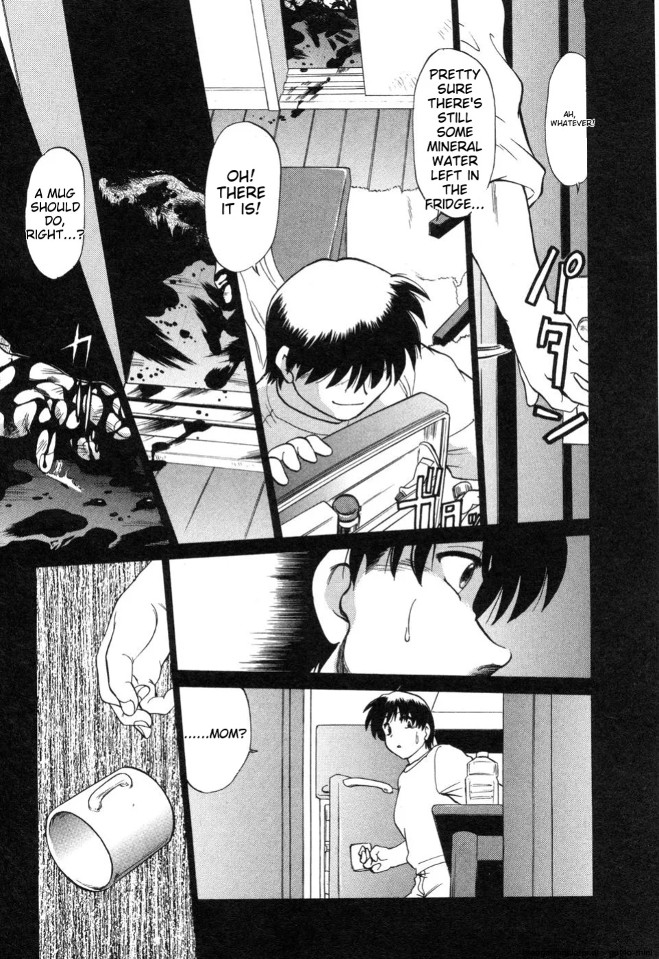 [Mitamori Tatsuya] Sarakuru Vol. 2 Reprint [mtl]