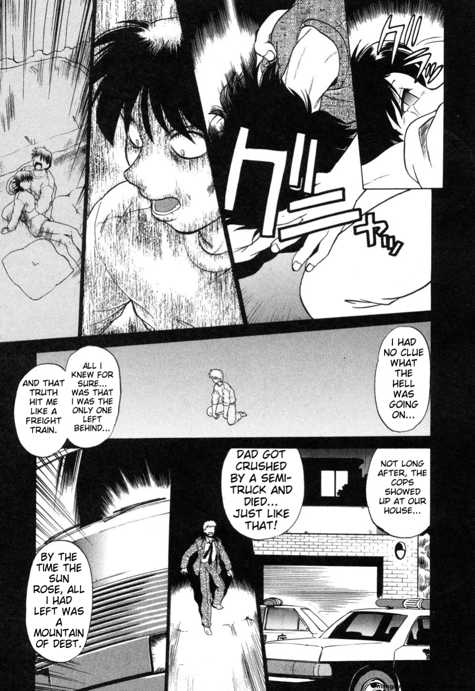 [Mitamori Tatsuya] Sarakuru Vol. 2 Reprint [mtl]