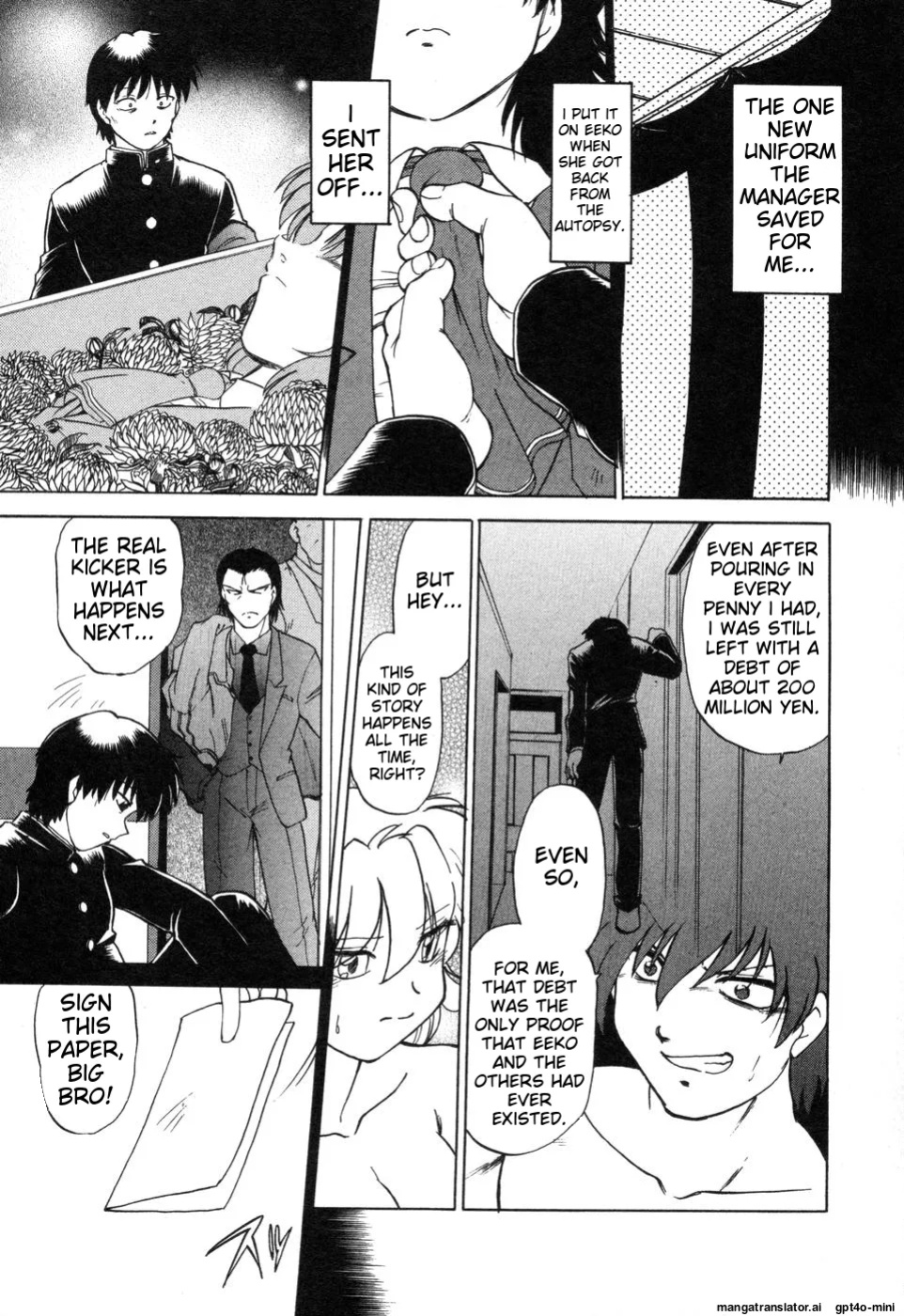 [Mitamori Tatsuya] Sarakuru Vol. 2 Reprint [mtl]