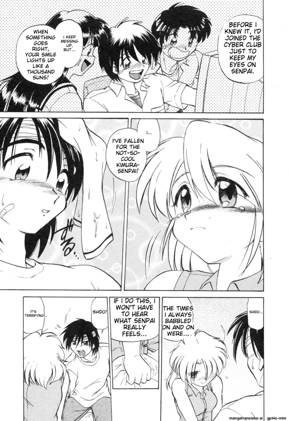 [Mitamori Tatsuya] Sarakuru Vol. 2 Reprint [mtl]