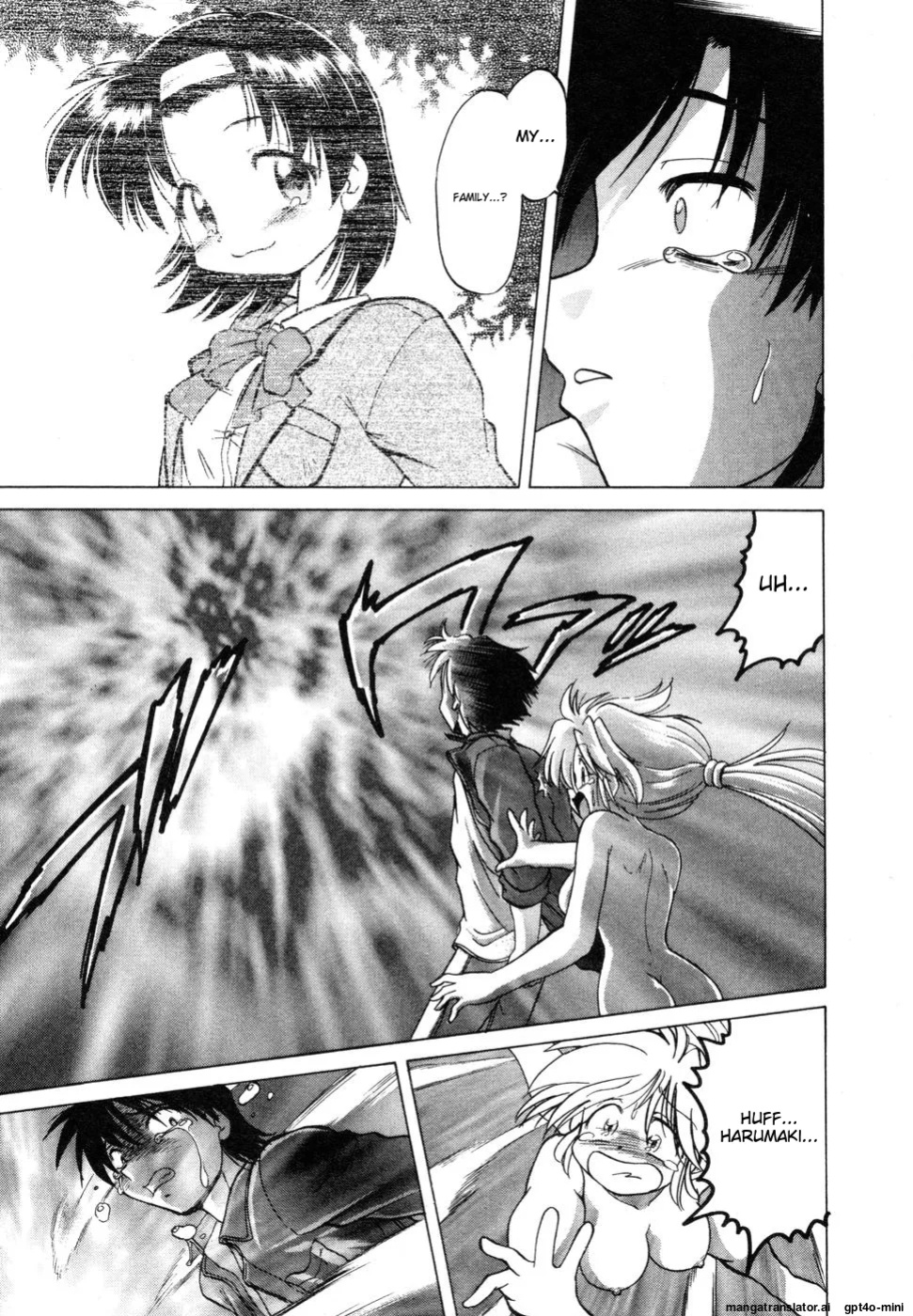 [Mitamori Tatsuya] Sarakuru Vol. 1 Reprint [mtl]