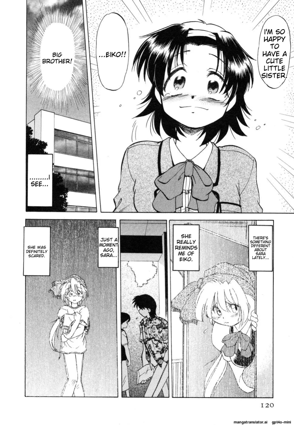[Mitamori Tatsuya] Sarakuru Vol. 1 Reprint [mtl]