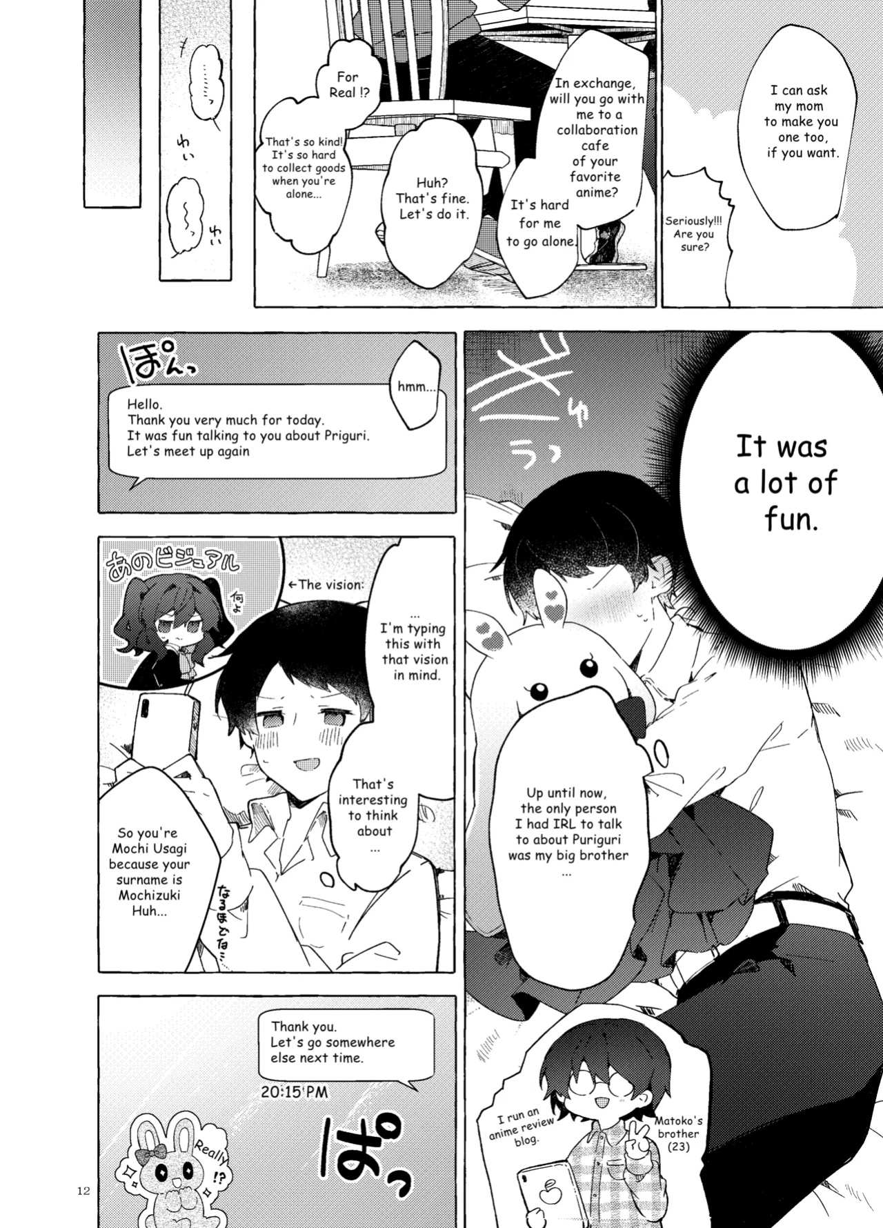 [Tayanumaya (Tanuma)] Koi to Mahou to Etcetera - Love, Magic, and etc
