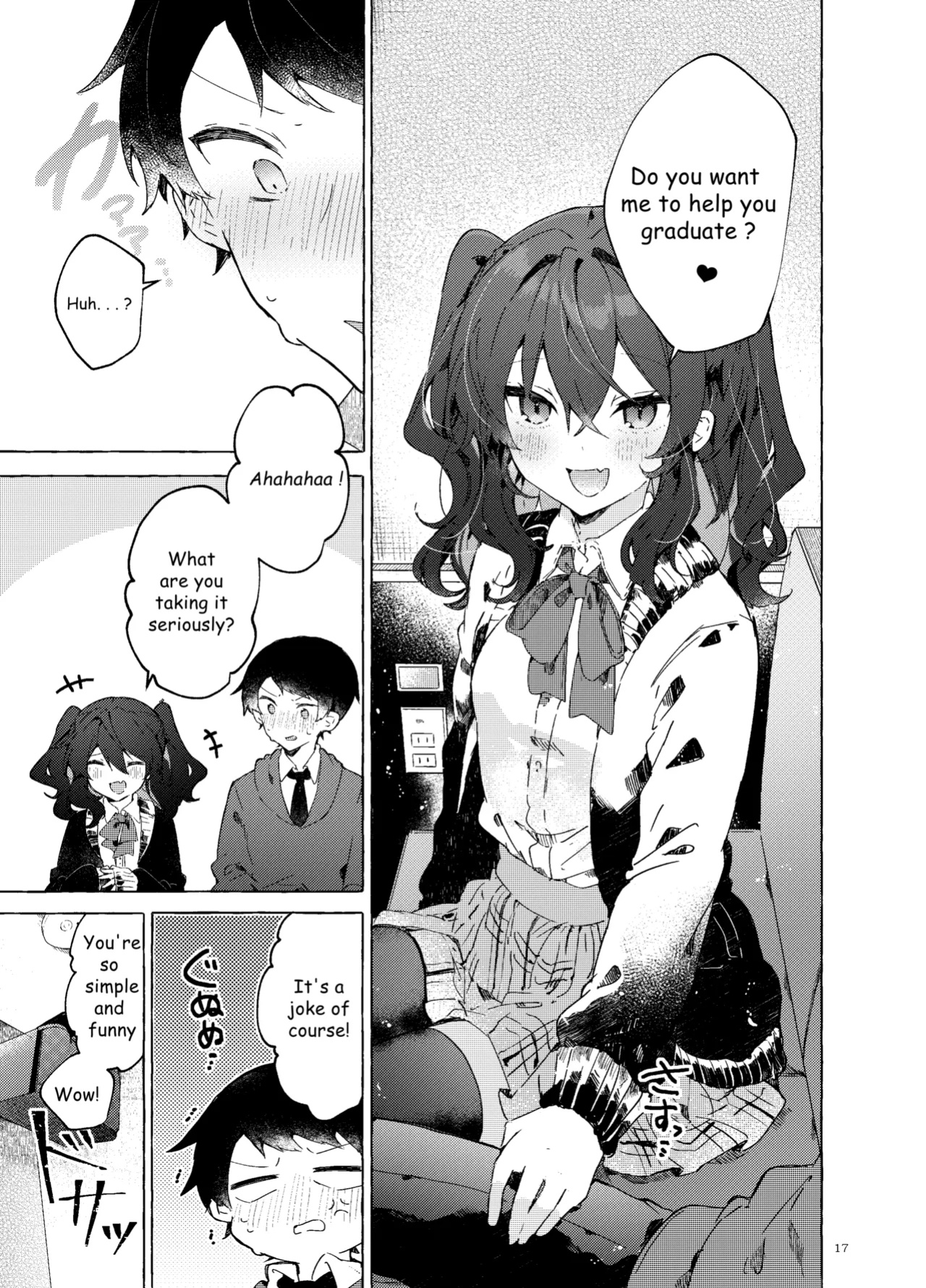 [Tayanumaya (Tanuma)] Koi to Mahou to Etcetera - Love, Magic, and etc