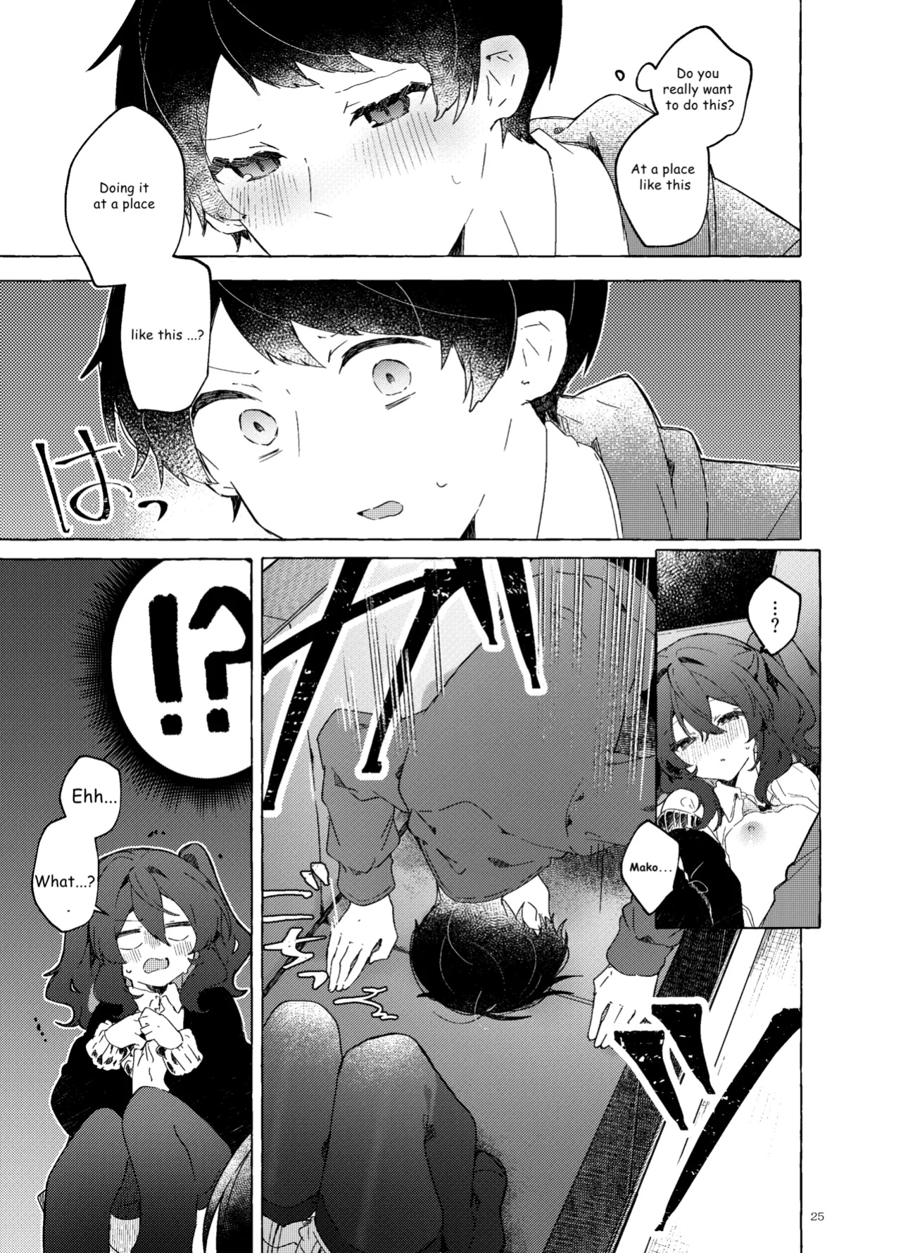 [Tayanumaya (Tanuma)] Koi to Mahou to Etcetera - Love, Magic, and etc