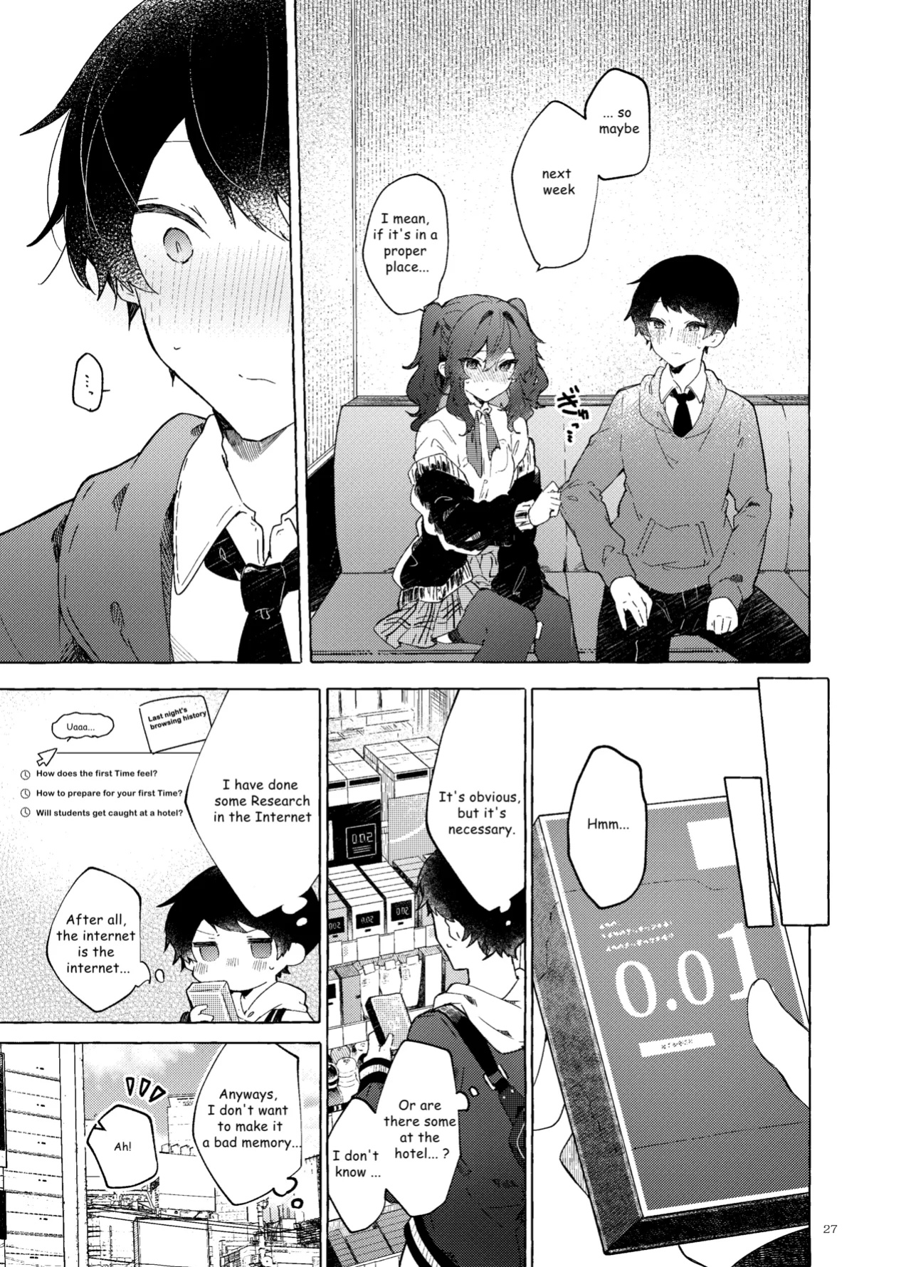 [Tayanumaya (Tanuma)] Koi to Mahou to Etcetera - Love, Magic, and etc