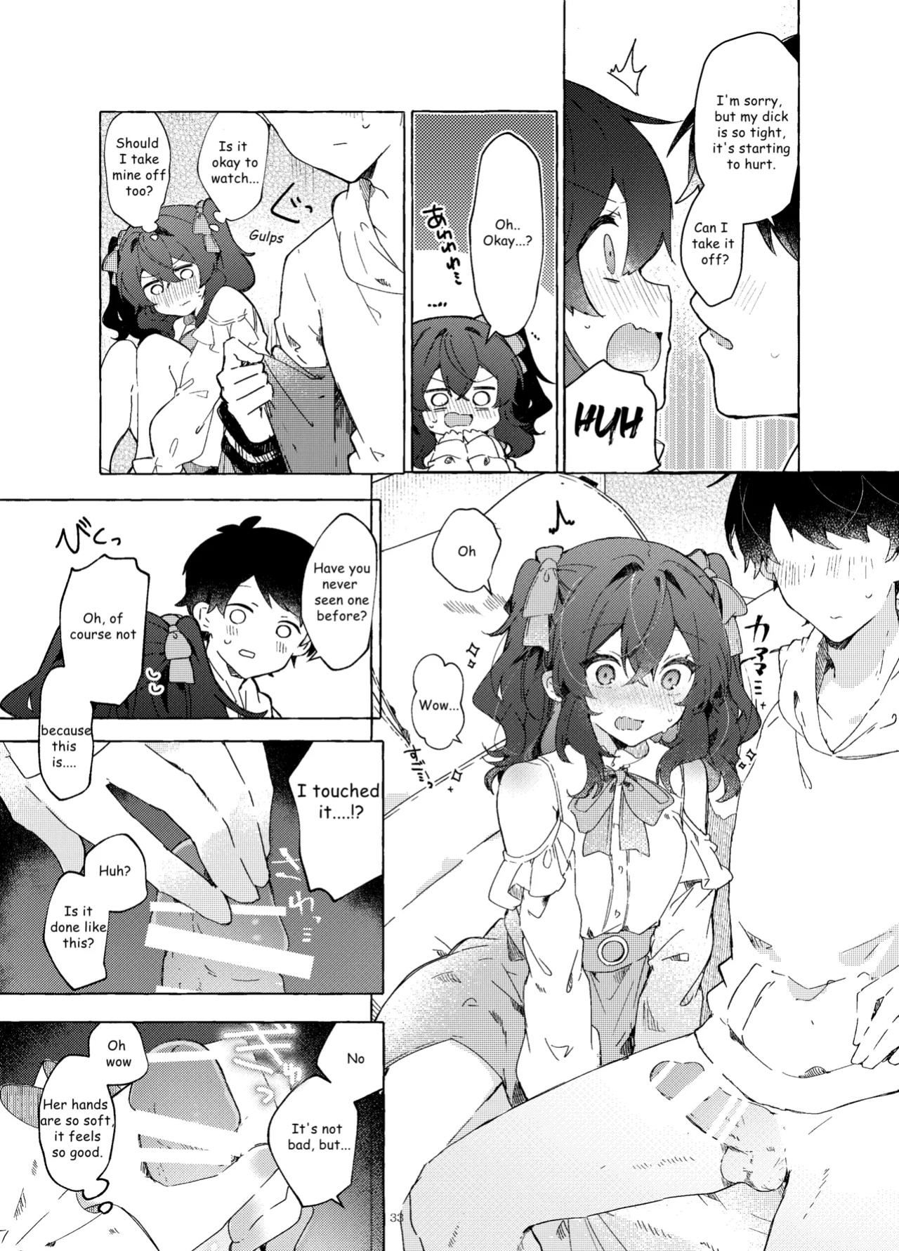 [Tayanumaya (Tanuma)] Koi to Mahou to Etcetera - Love, Magic, and etc