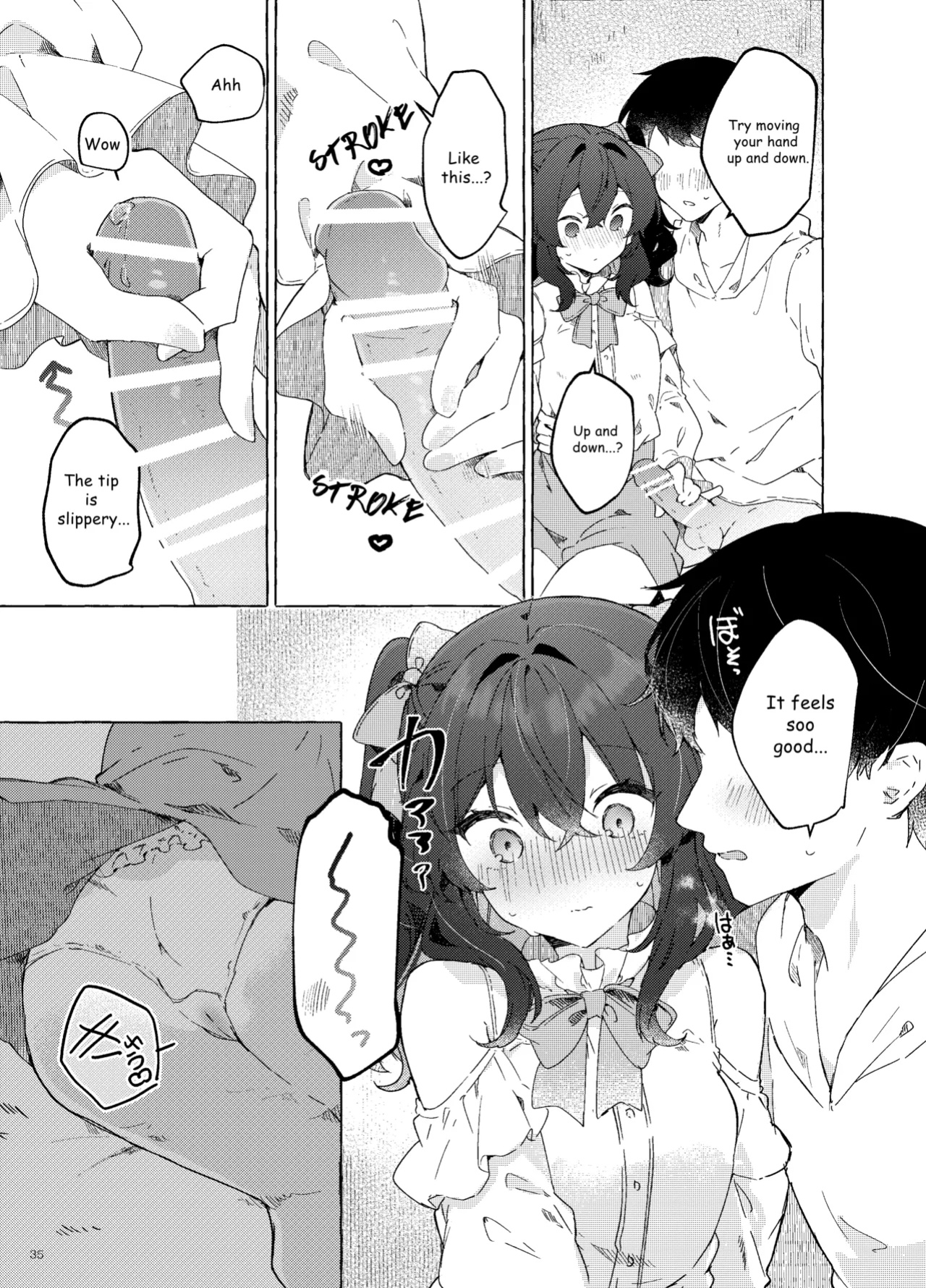 [Tayanumaya (Tanuma)] Koi to Mahou to Etcetera - Love, Magic, and etc