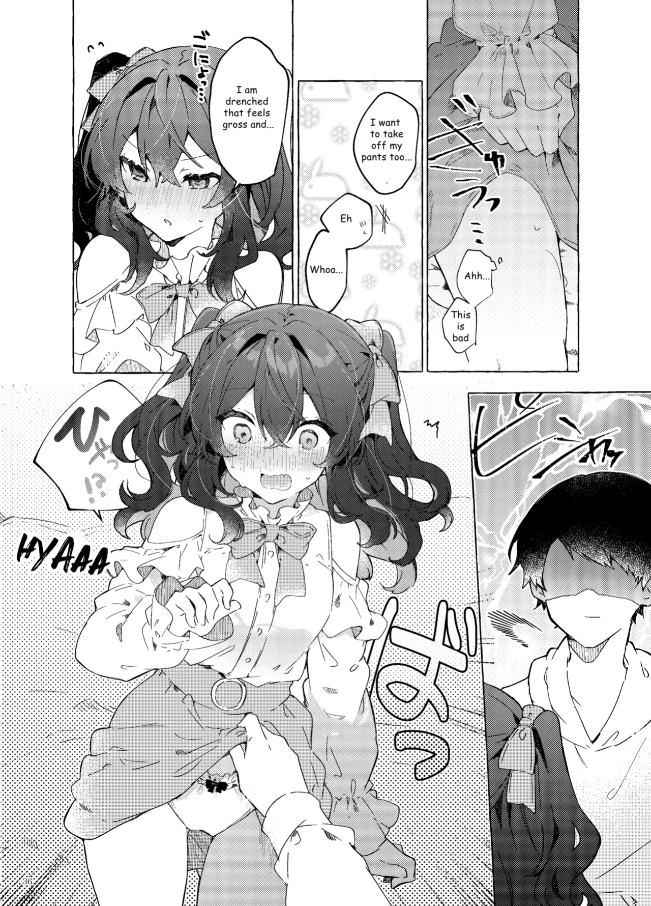 [Tayanumaya (Tanuma)] Koi to Mahou to Etcetera - Love, Magic, and etc