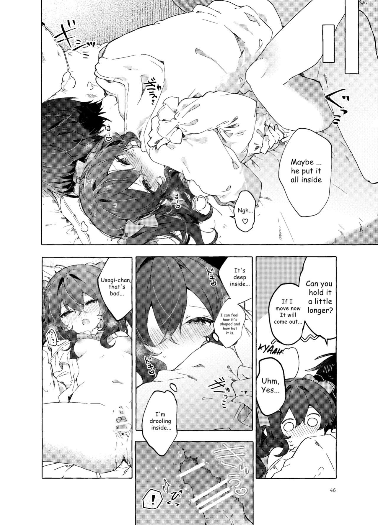 [Tayanumaya (Tanuma)] Koi to Mahou to Etcetera - Love, Magic, and etc