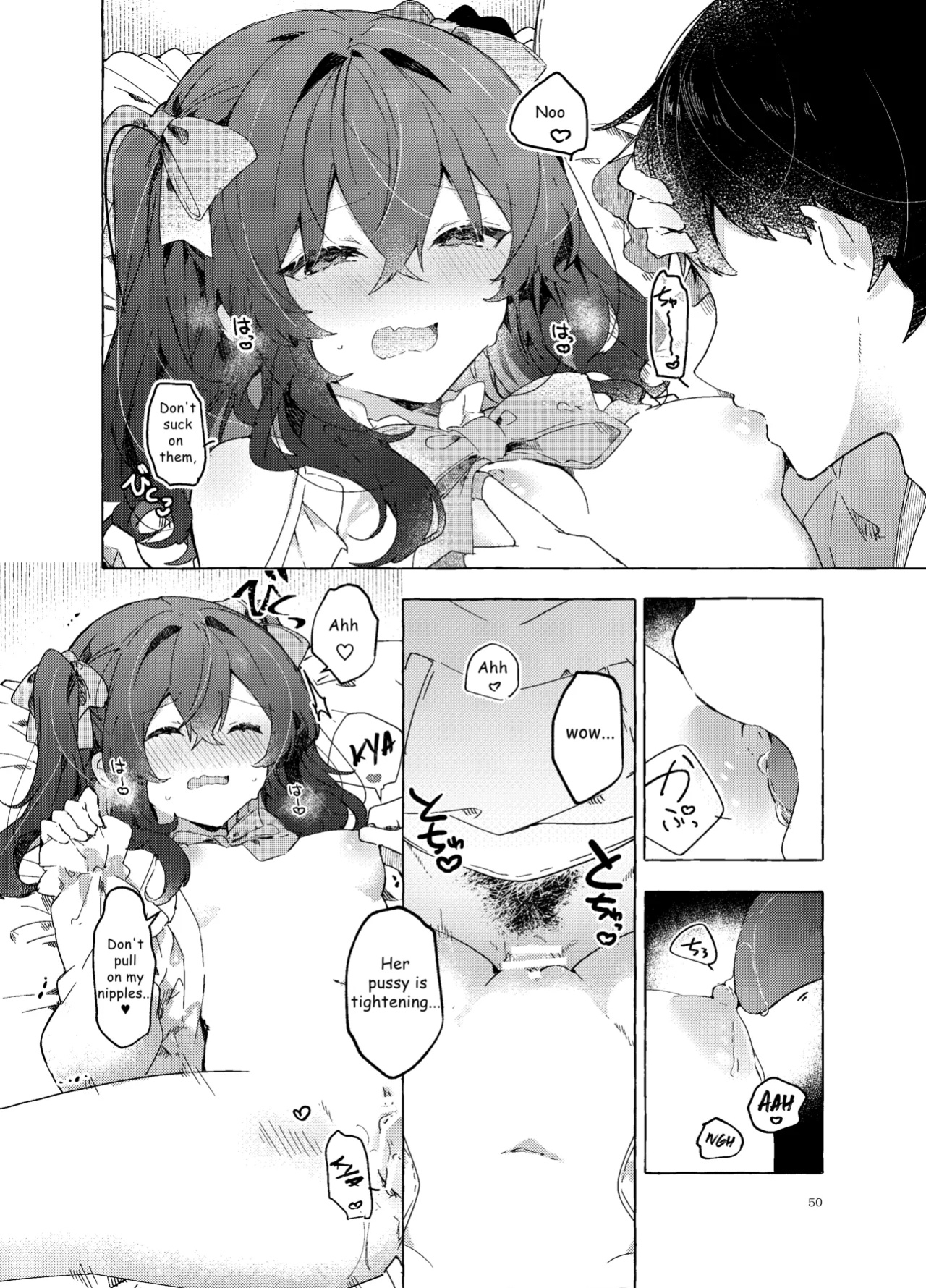 [Tayanumaya (Tanuma)] Koi to Mahou to Etcetera - Love, Magic, and etc