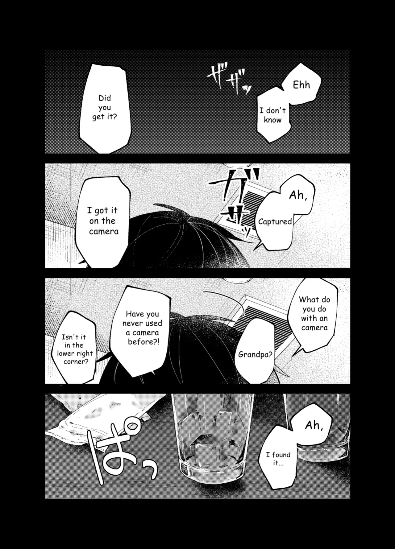 [Tayanumaya (Tanuma)] Koi to Mahou to Etcetera - Love, Magic, and etc