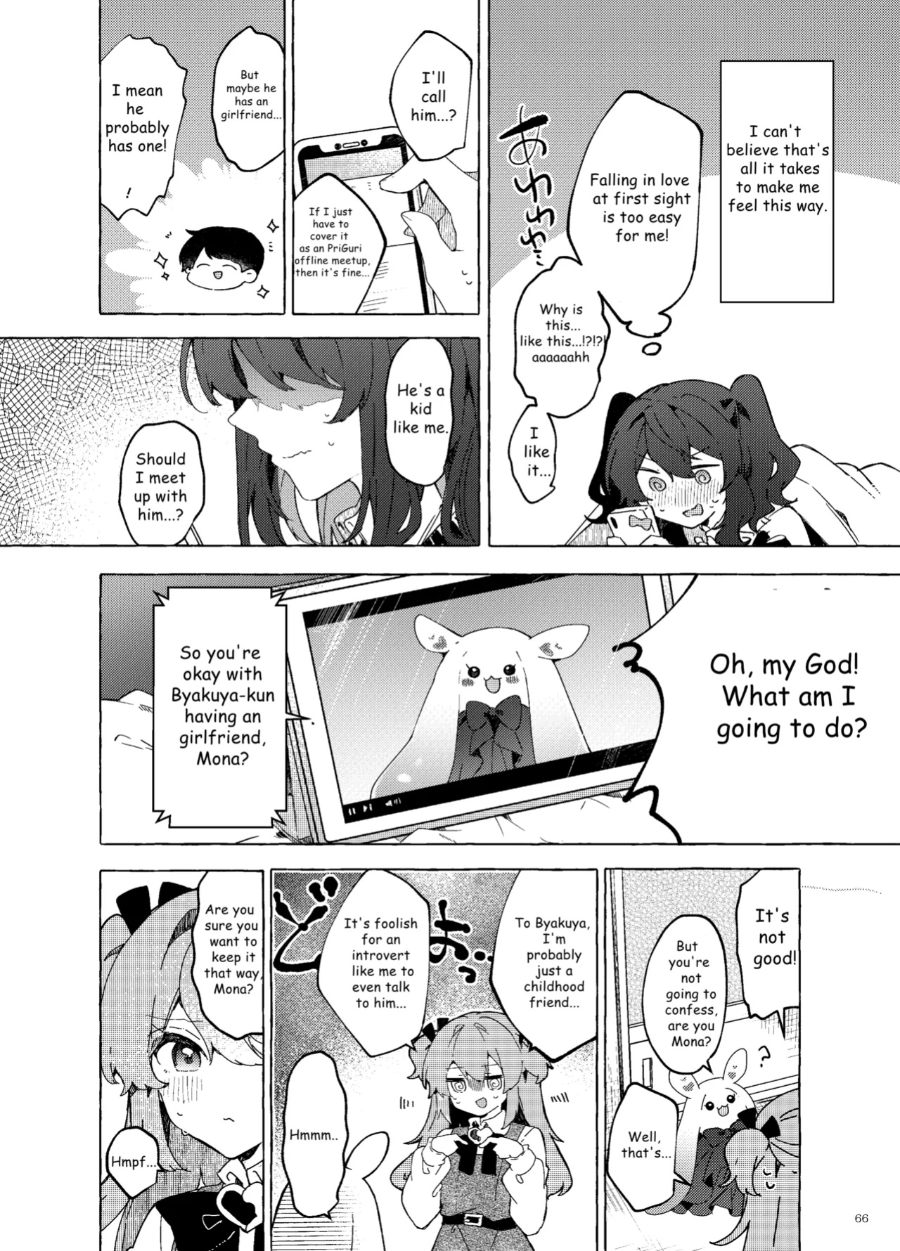 [Tayanumaya (Tanuma)] Koi to Mahou to Etcetera - Love, Magic, and etc