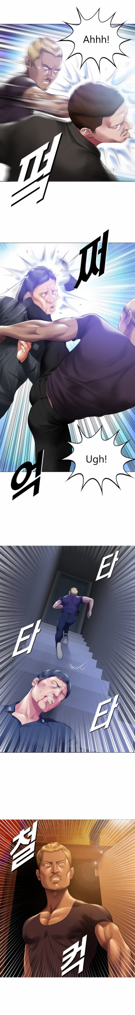 [Dr. Stein] Smoking Hypnosis S2
