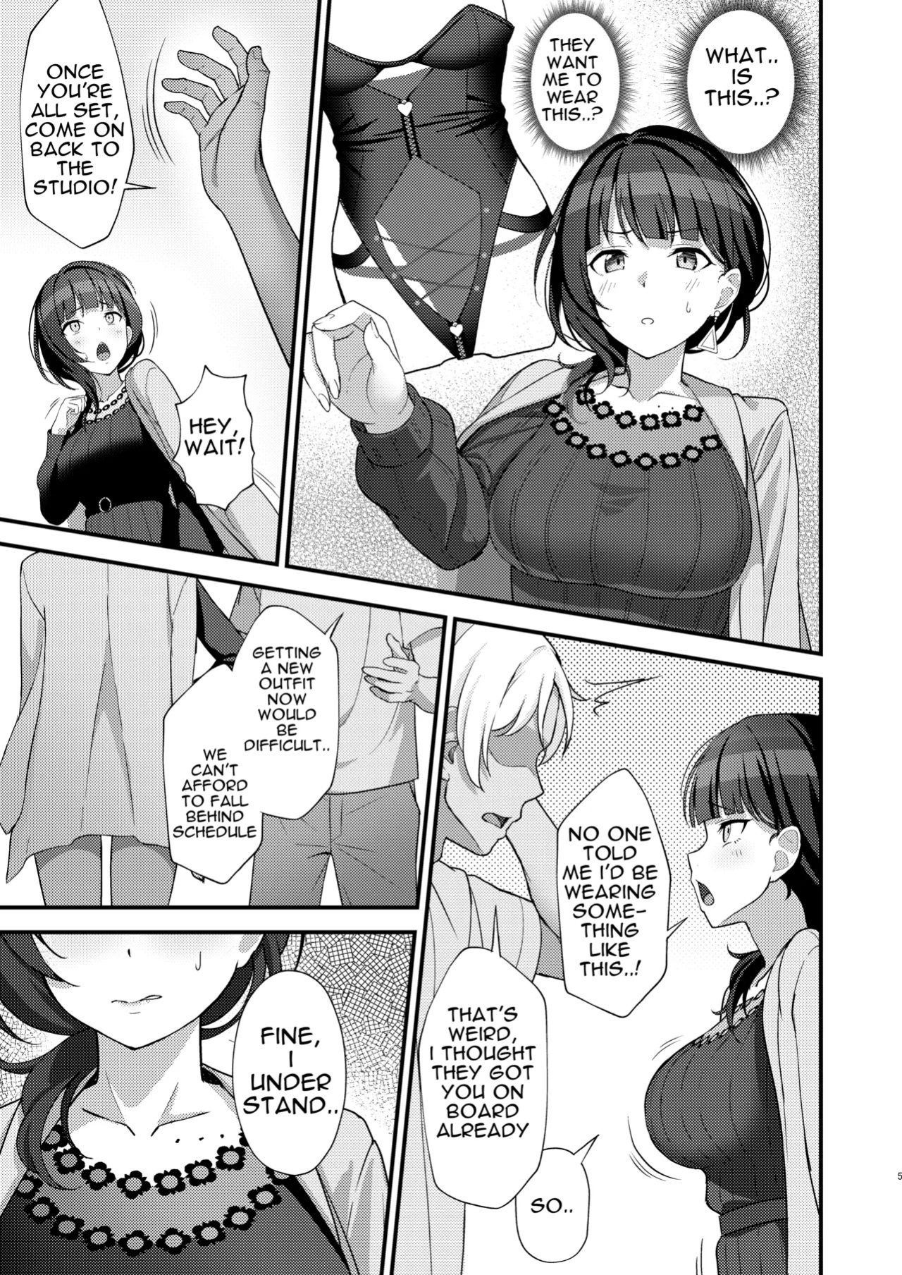 [Oku Koubou (Oku)] Karin-San Lewd Corruption (Love Live! Nijigasaki High School Idol Club) [Engligh] [Yomanaki]
