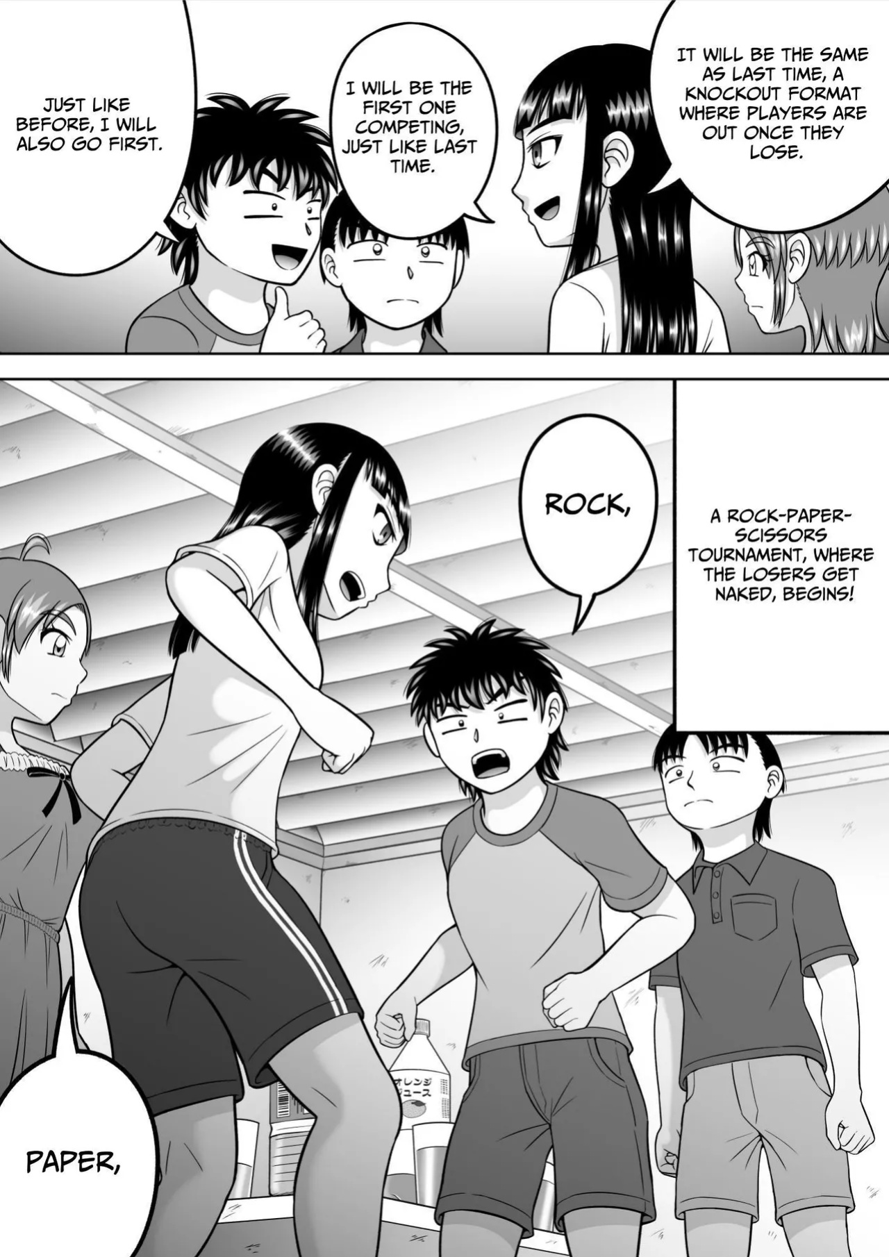 [Hitotsukami (Kitamura Kouichi)] NAKED! ~CMNF~ [Translators Unite]