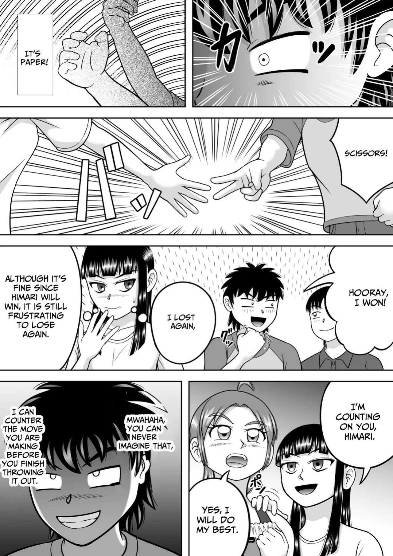 [Hitotsukami (Kitamura Kouichi)] NAKED! ~CMNF~ [Translators Unite]