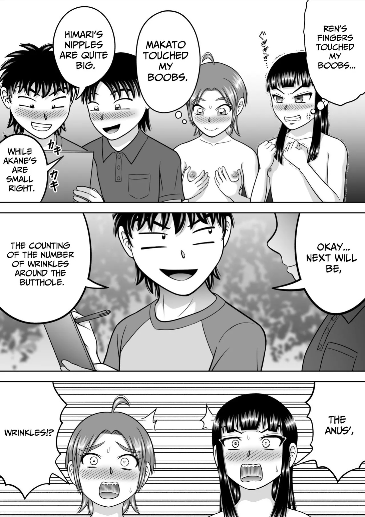 [Hitotsukami (Kitamura Kouichi)] NAKED! ~CMNF~ [Translators Unite]