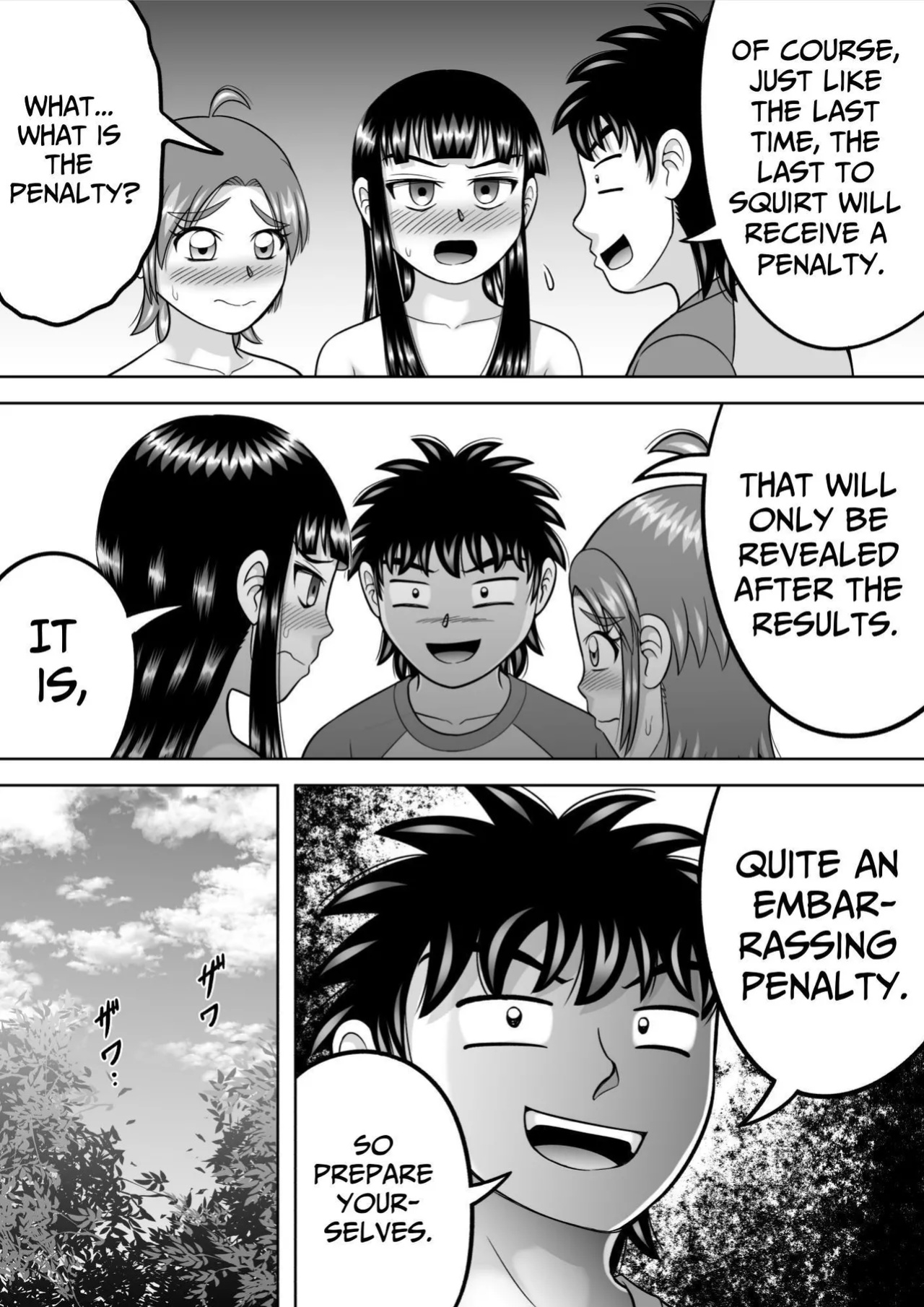 [Hitotsukami (Kitamura Kouichi)] NAKED! ~CMNF~ [Translators Unite]