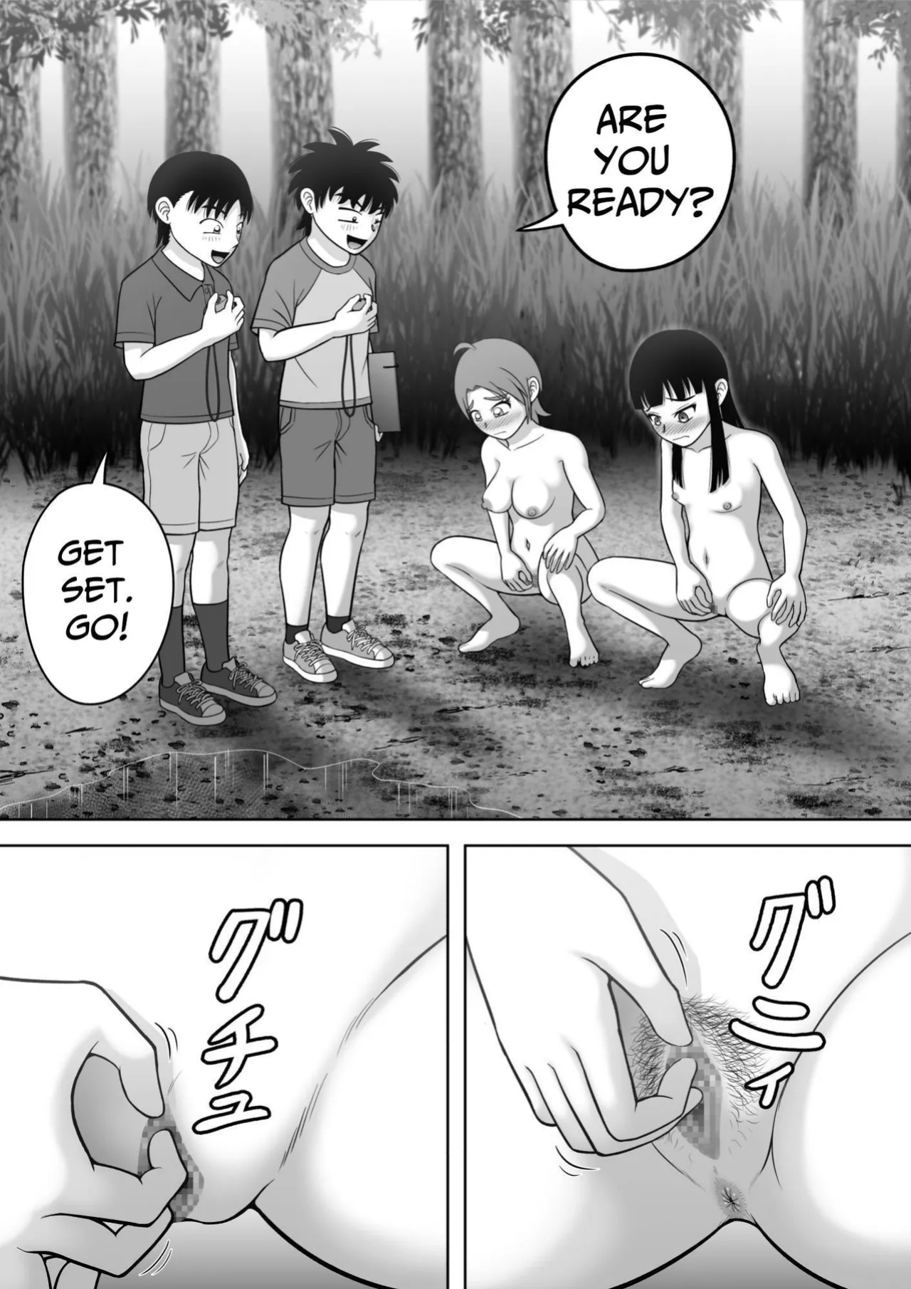 [Hitotsukami (Kitamura Kouichi)] NAKED! ~CMNF~ [Translators Unite]