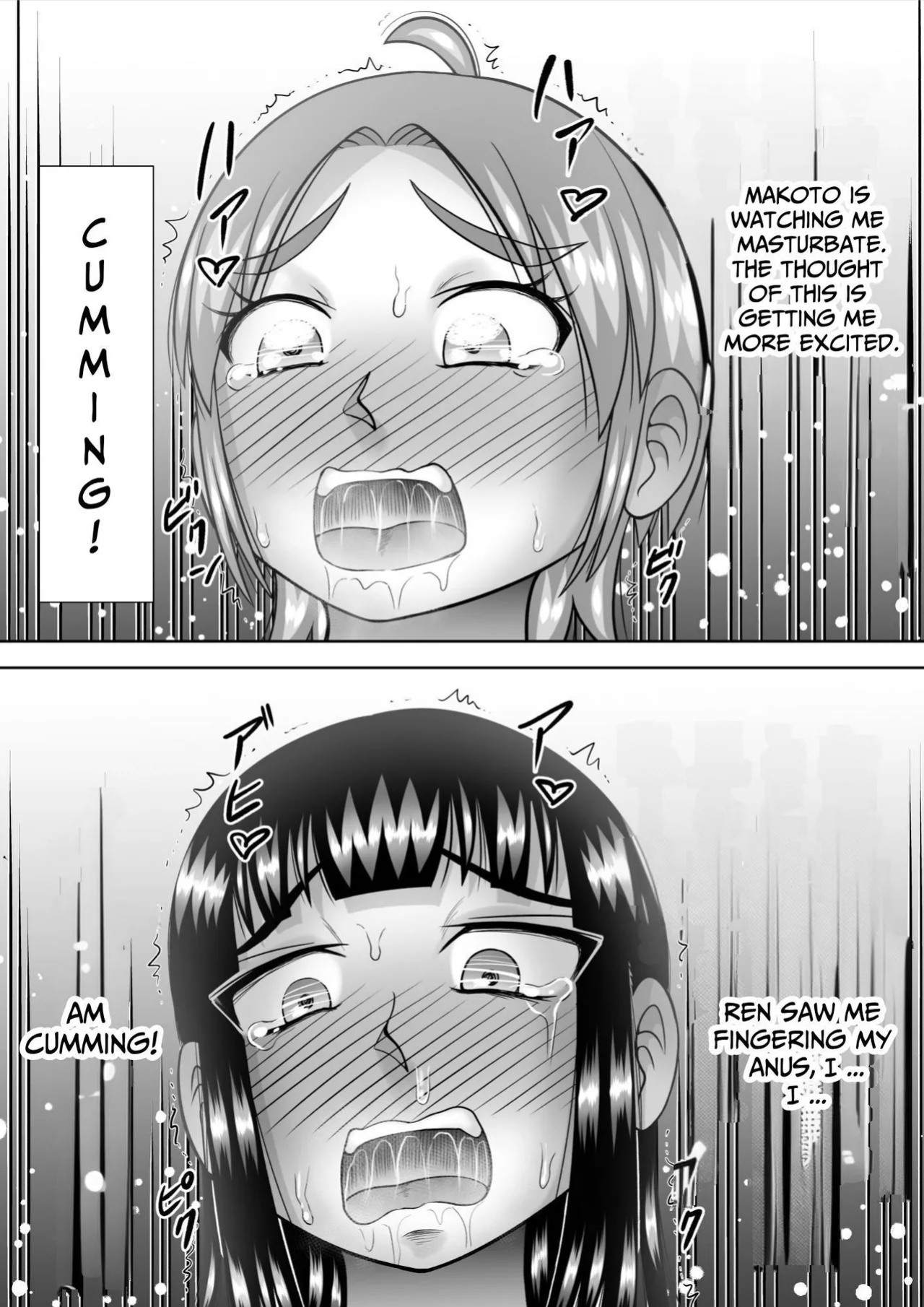 [Hitotsukami (Kitamura Kouichi)] NAKED! ~CMNF~ [Translators Unite]