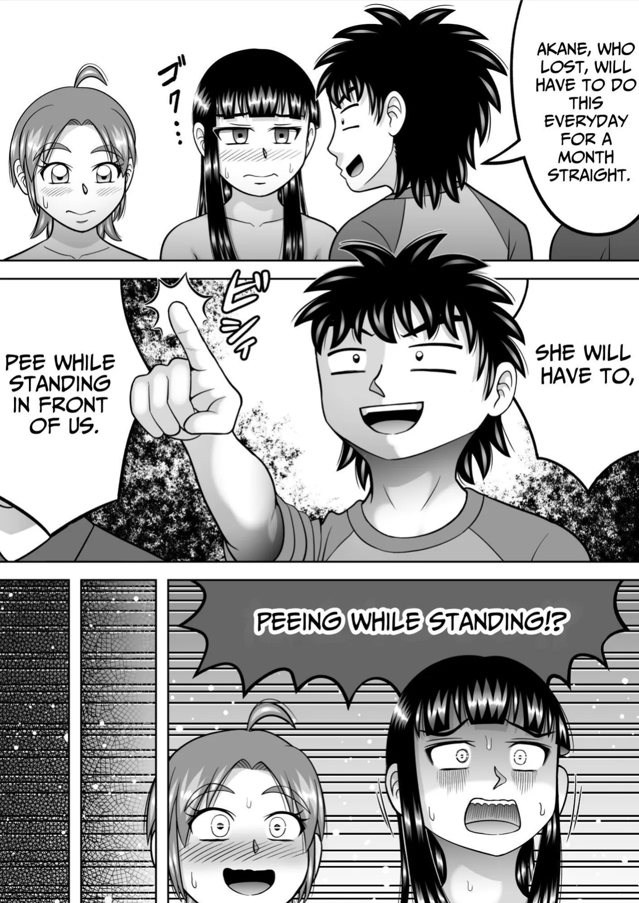 [Hitotsukami (Kitamura Kouichi)] NAKED! ~CMNF~ [Translators Unite]