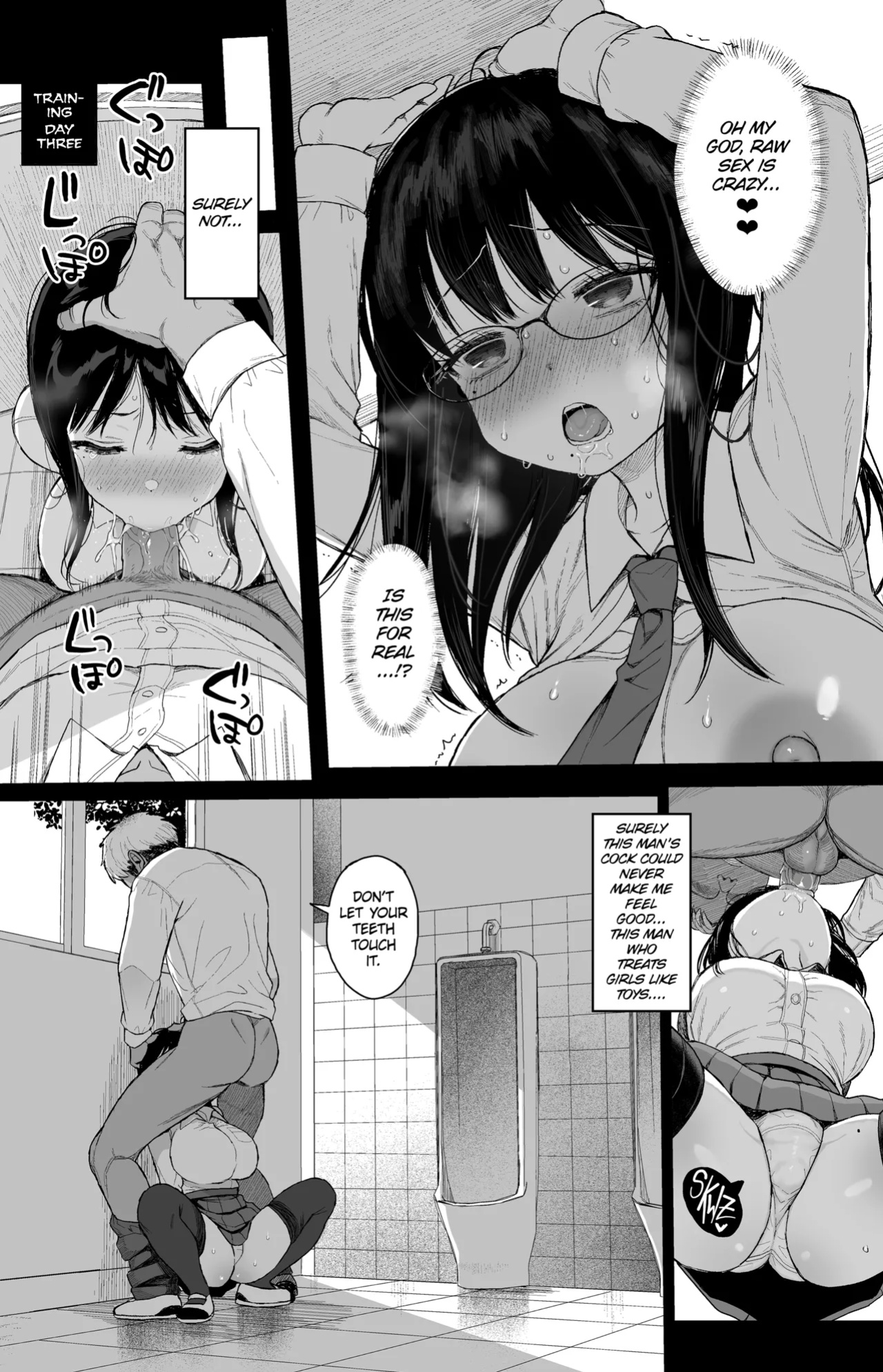 [micro page (Kuromotokun)] Hikaeme Kanojo wa Kobamenai | The Mild-Mannered Girlfriend Who Can't Resist + Omake [The Unseelie Court]