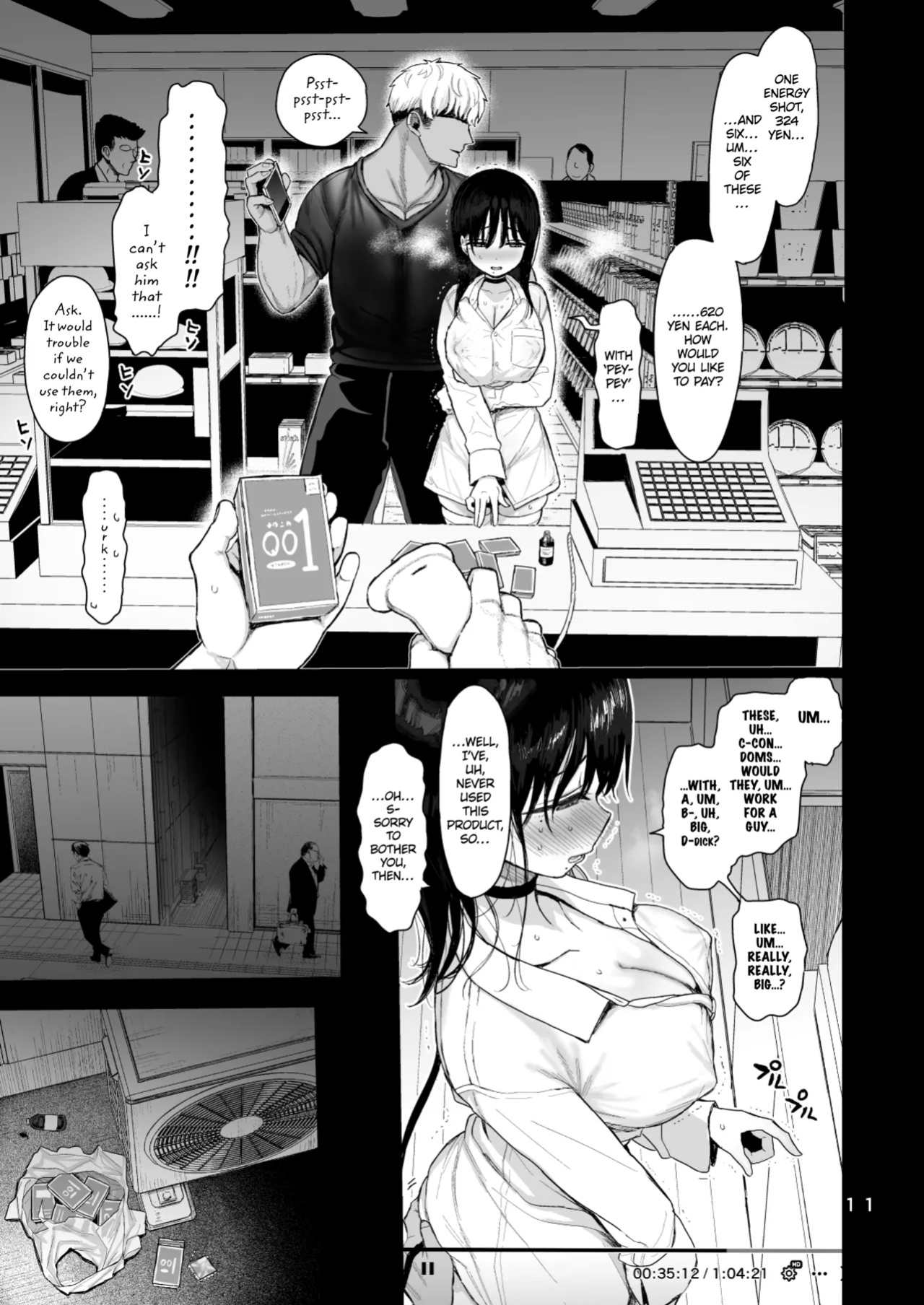 [micro page (Kuromotokun)] Hikaeme Kanojo wa Kobamenai | The Mild-Mannered Girlfriend Who Can't Resist + Omake [The Unseelie Court]