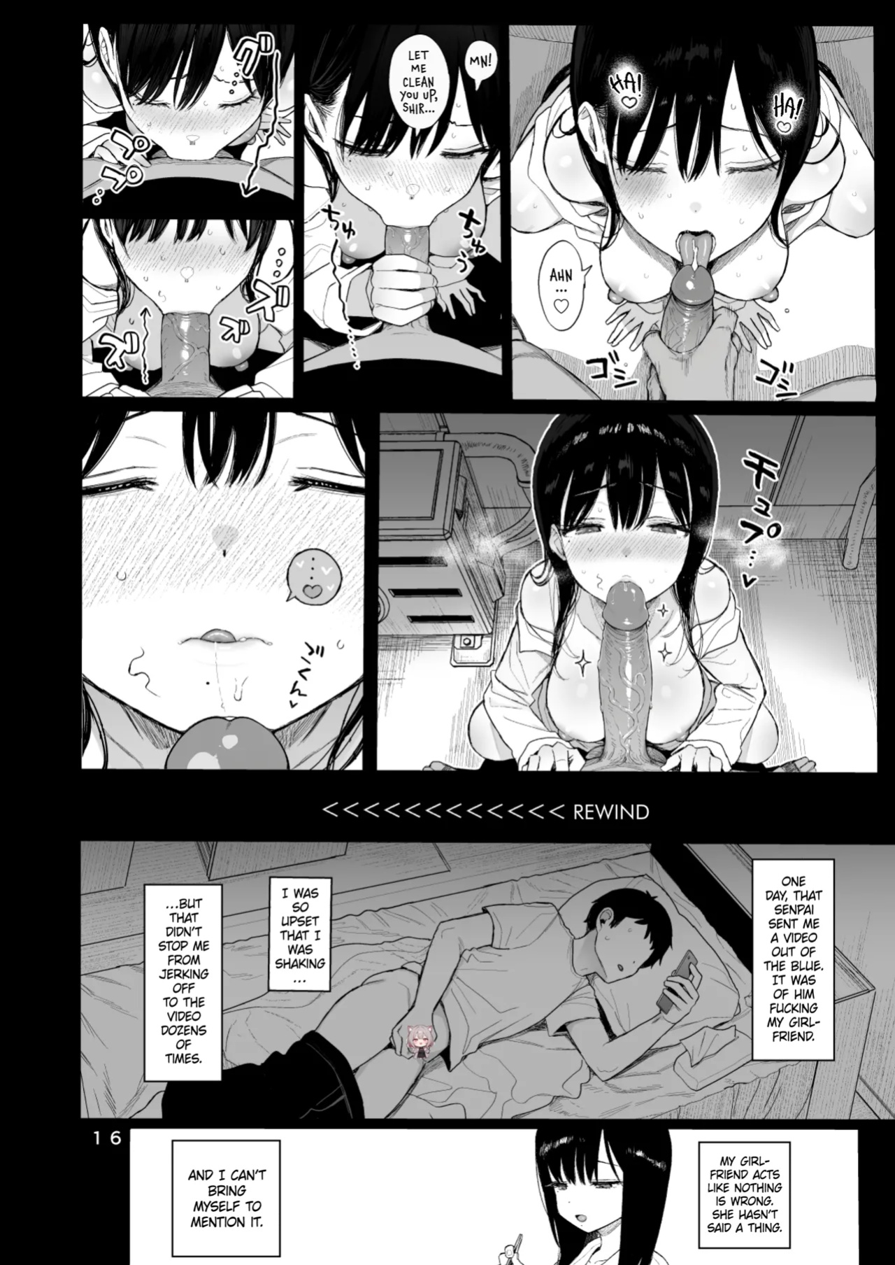 [micro page (Kuromotokun)] Hikaeme Kanojo wa Kobamenai | The Mild-Mannered Girlfriend Who Can't Resist + Omake [The Unseelie Court]