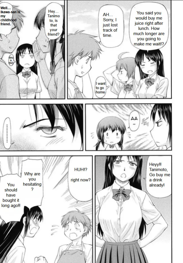 [Nagare Ippon] Sayounara, Mataashita - Goodbye Tomorrow chapter 1-4