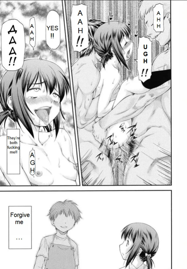 [Nagare Ippon] Sayounara, Mataashita - Goodbye Tomorrow chapter 1-4