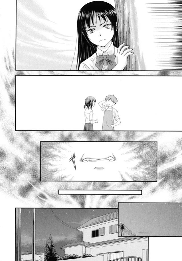 [Nagare Ippon] Sayounara, Mataashita - Goodbye Tomorrow chapter 1-4